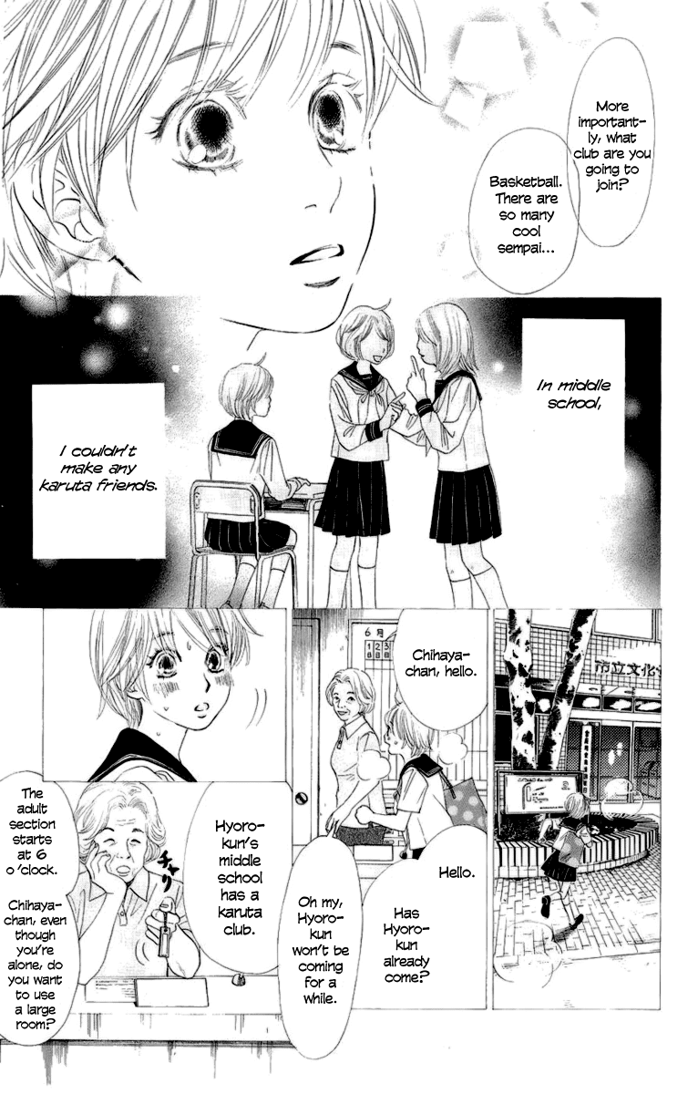 Chihayafuru Chapter 7 page 8 - Chapter 7