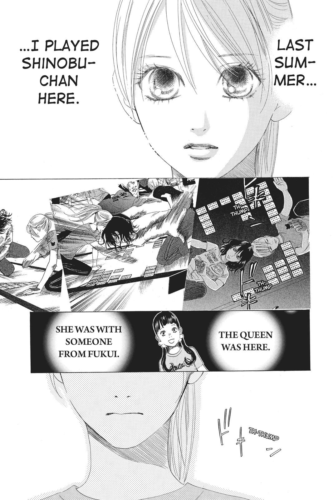 Chihayafuru Chapter 70 page 13 - Chapter 70
