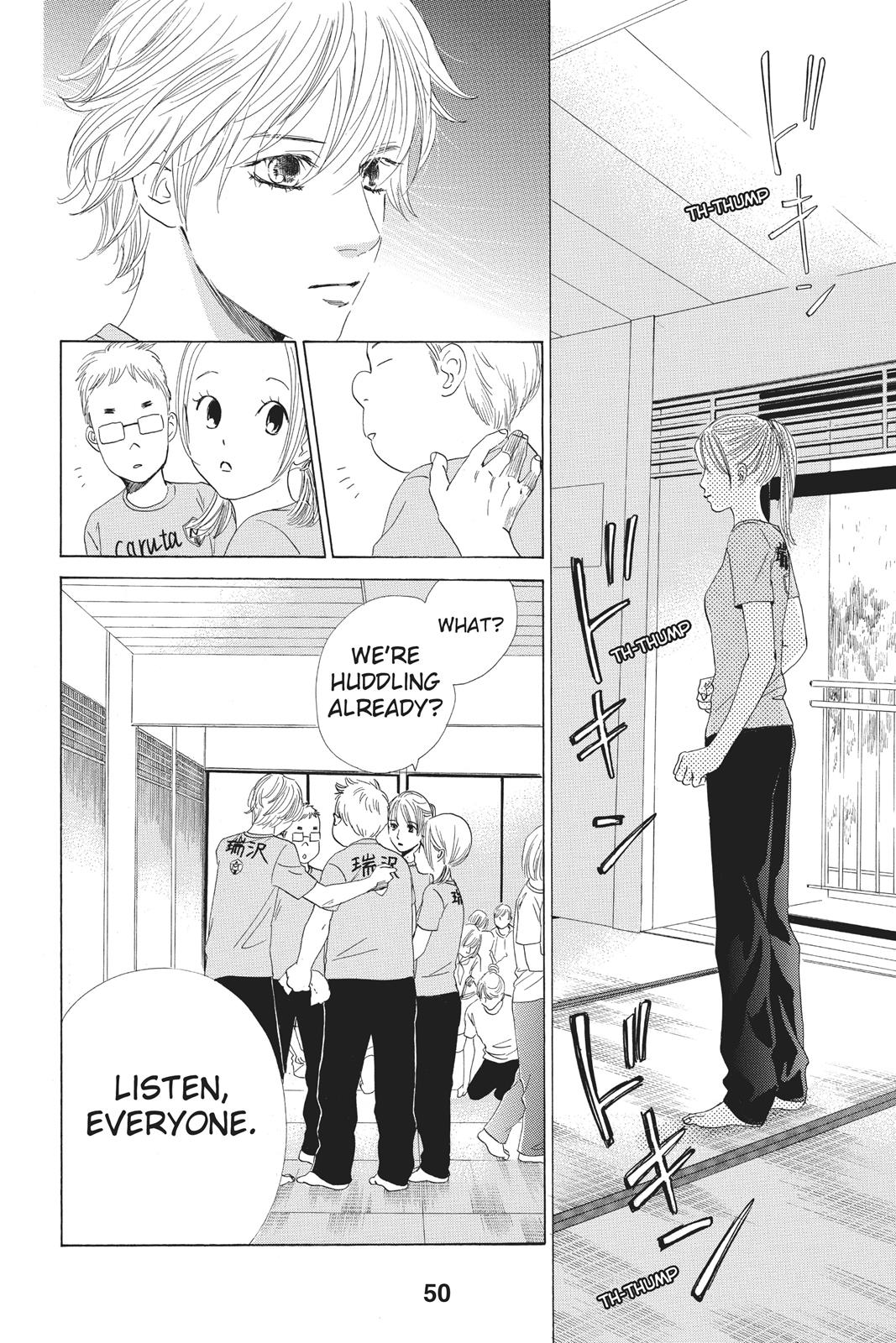 Chihayafuru Chapter 70 page 14 - Chapter 70