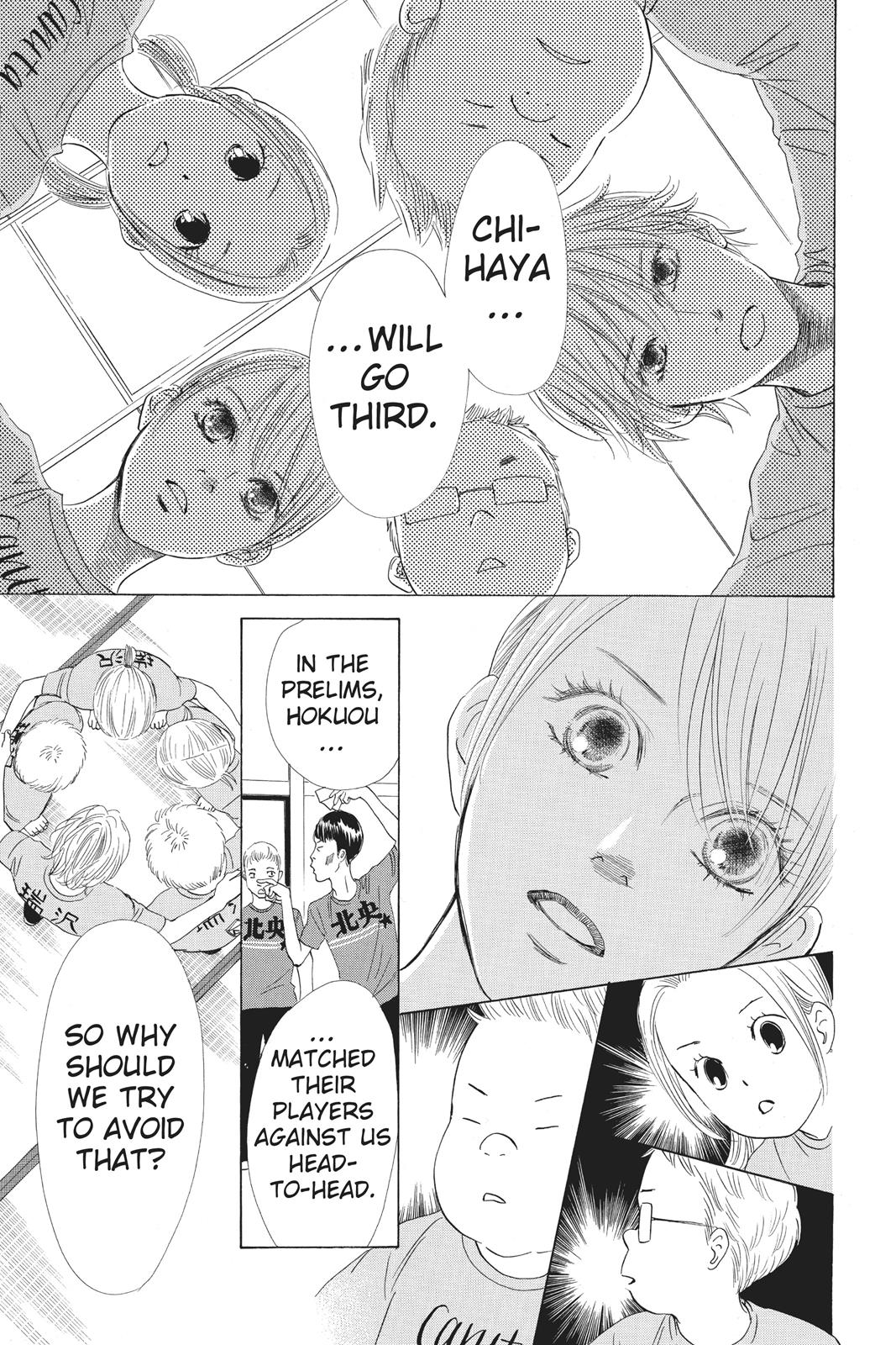 Chihayafuru Chapter 70 page 15 - Chapter 70