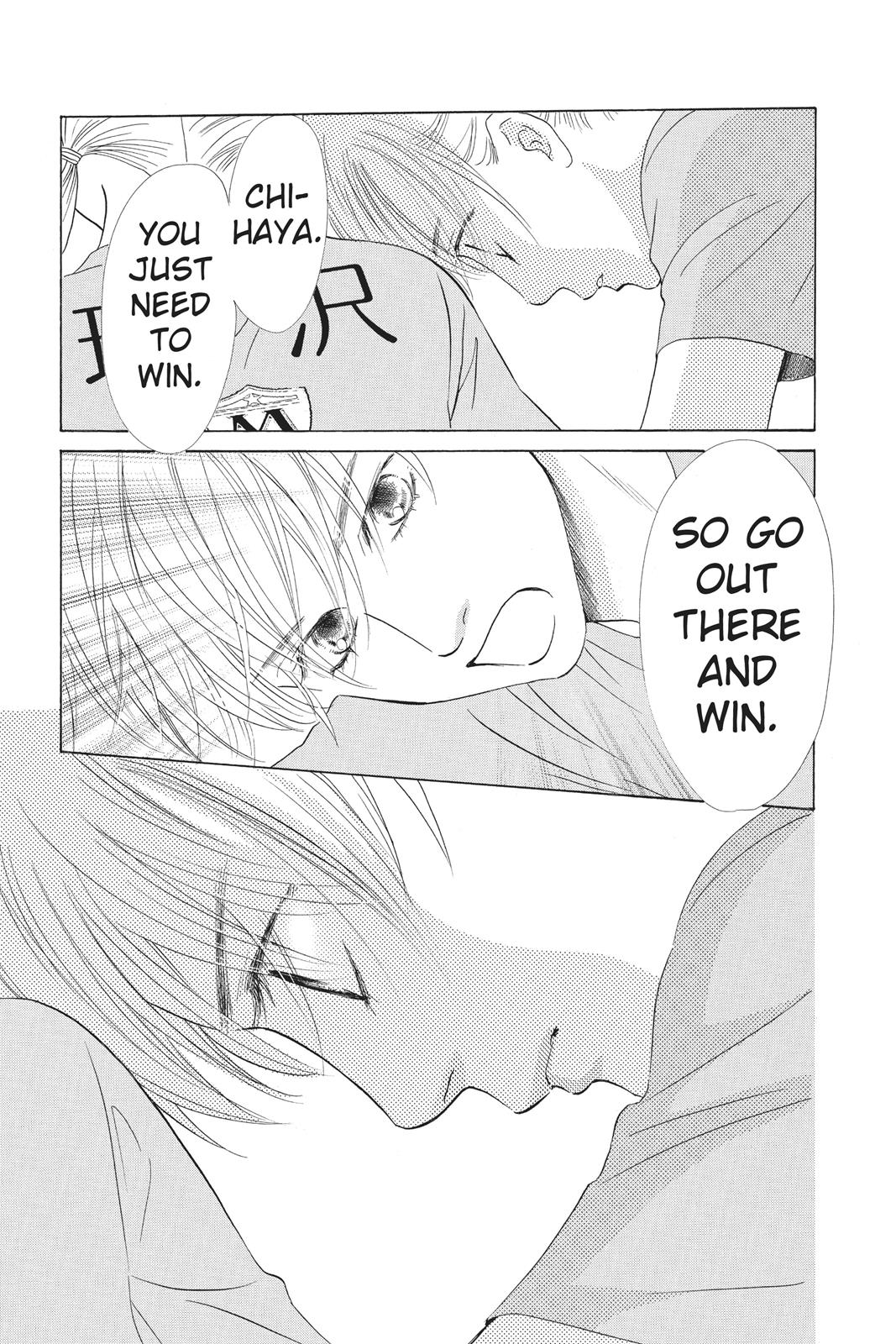 Chihayafuru Chapter 70 page 16 - Chapter 70