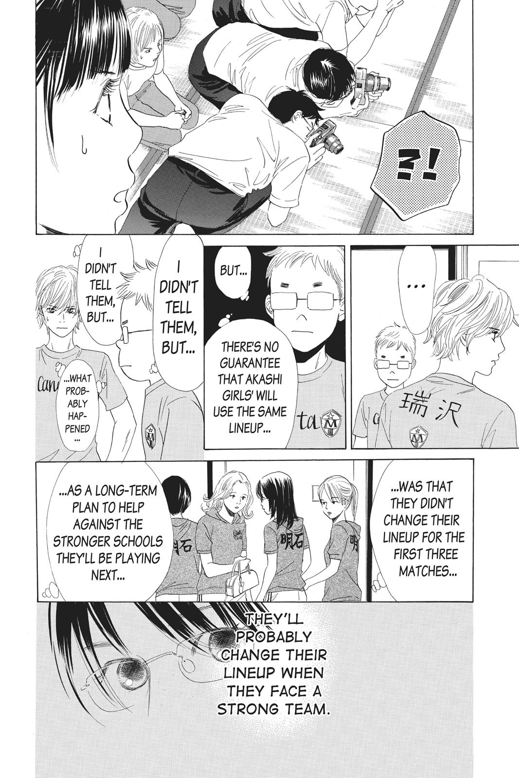 Chihayafuru Chapter 70 page 18 - Chapter 70