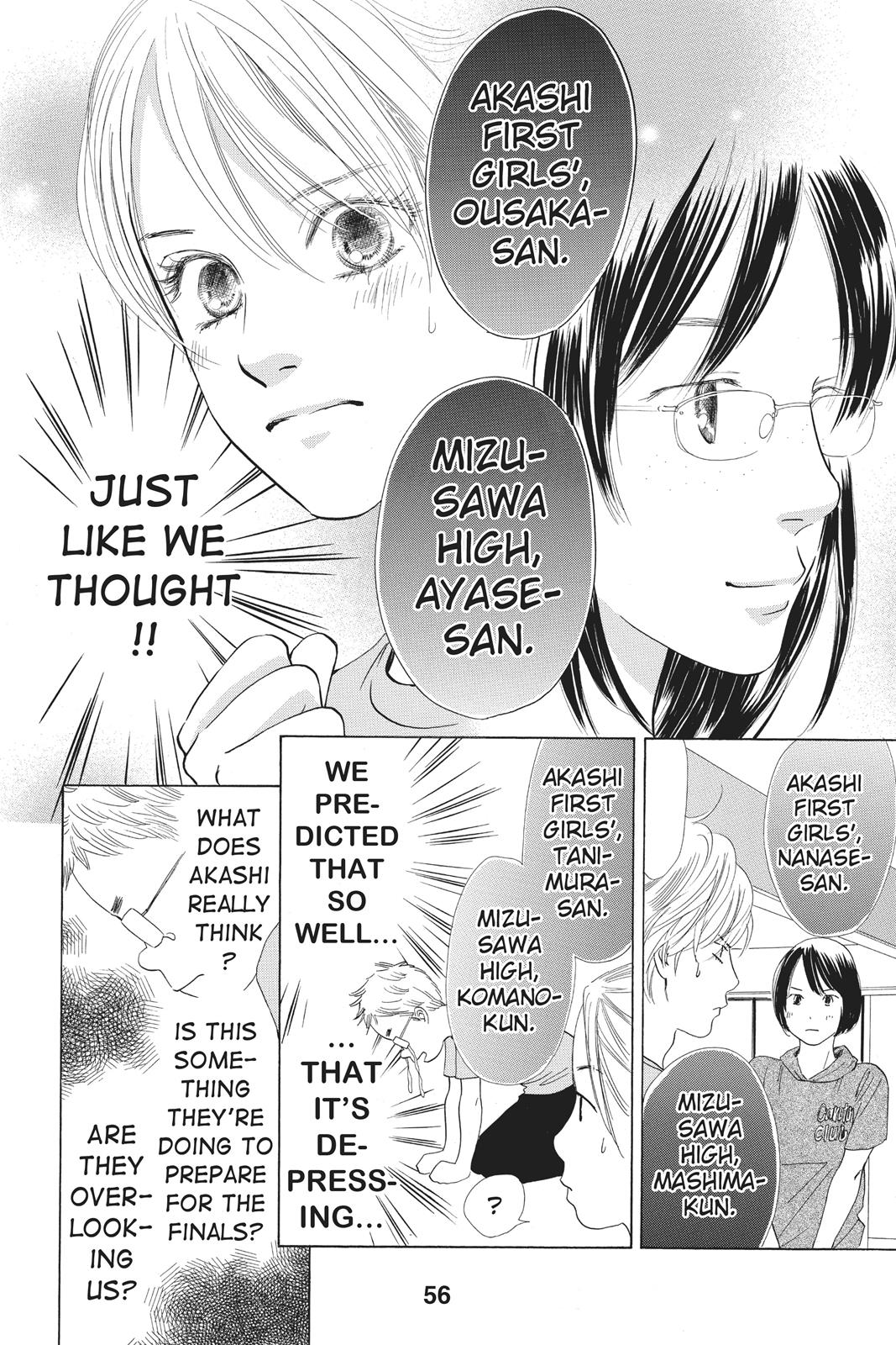 Chihayafuru Chapter 70 page 20 - Chapter 70