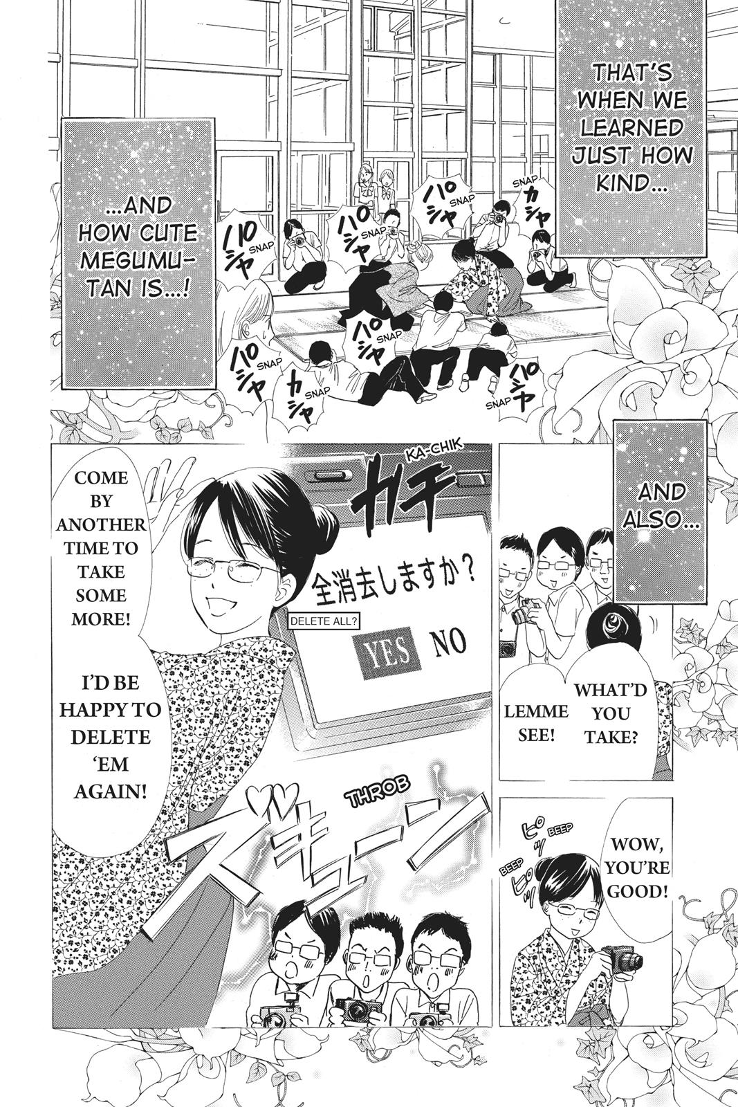 Chihayafuru Chapter 70 page 24 - Chapter 70