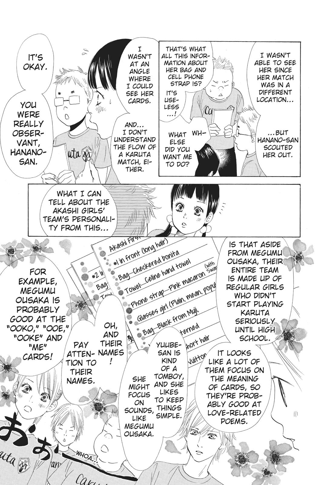Chihayafuru Chapter 70 page 3 - Chapter 70