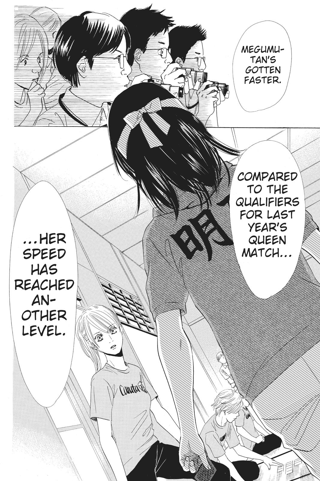 Chihayafuru Chapter 70 page 32 - Chapter 70