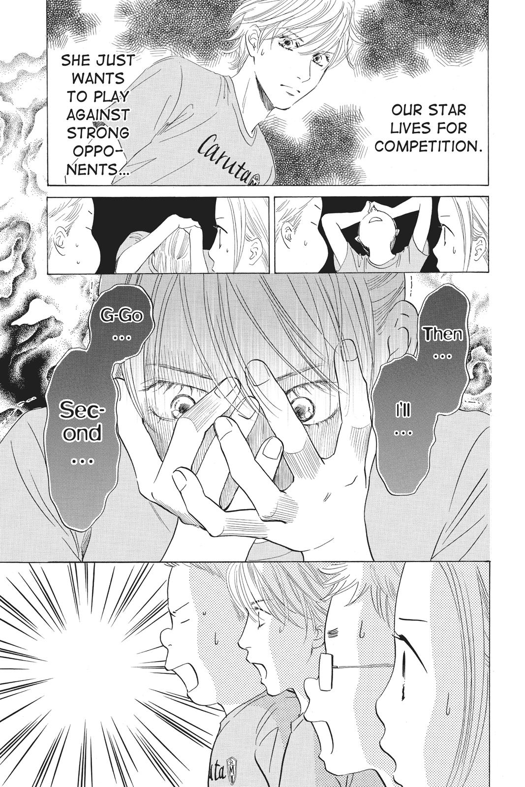 Chihayafuru Chapter 70 page 5 - Chapter 70