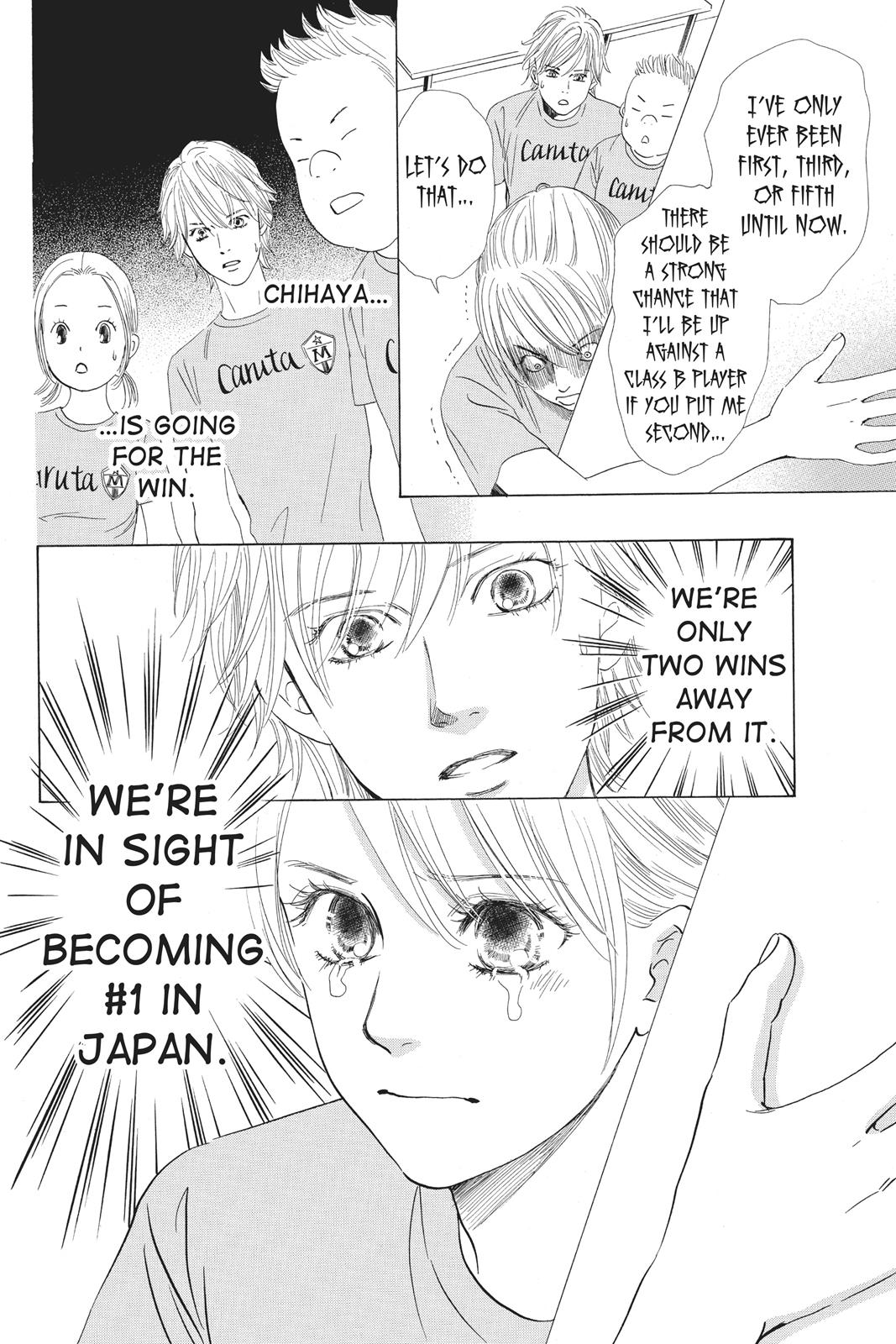 Chihayafuru Chapter 70 page 6 - Chapter 70