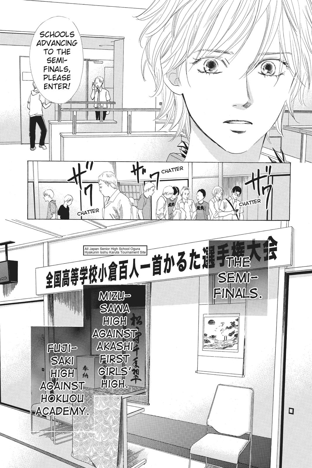 Chihayafuru Chapter 70 page 9 - Chapter 70