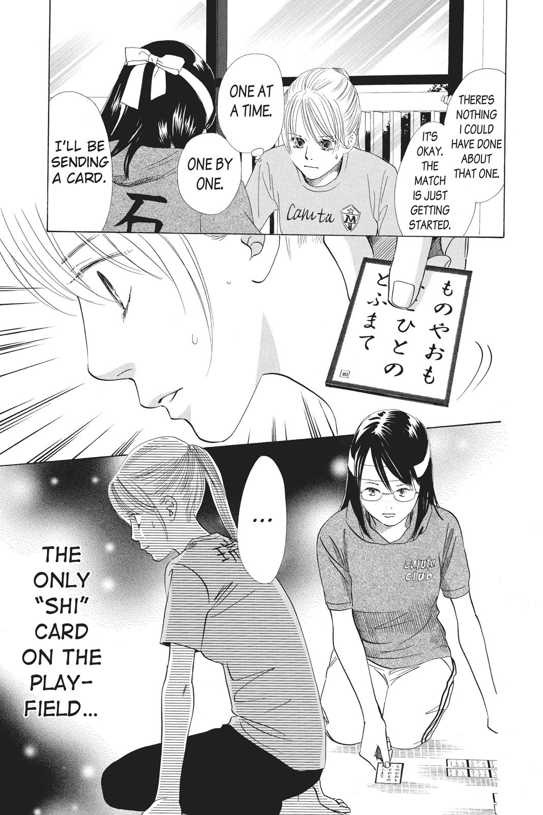 Chihayafuru Chapter 71 page 11 - Chapter 71