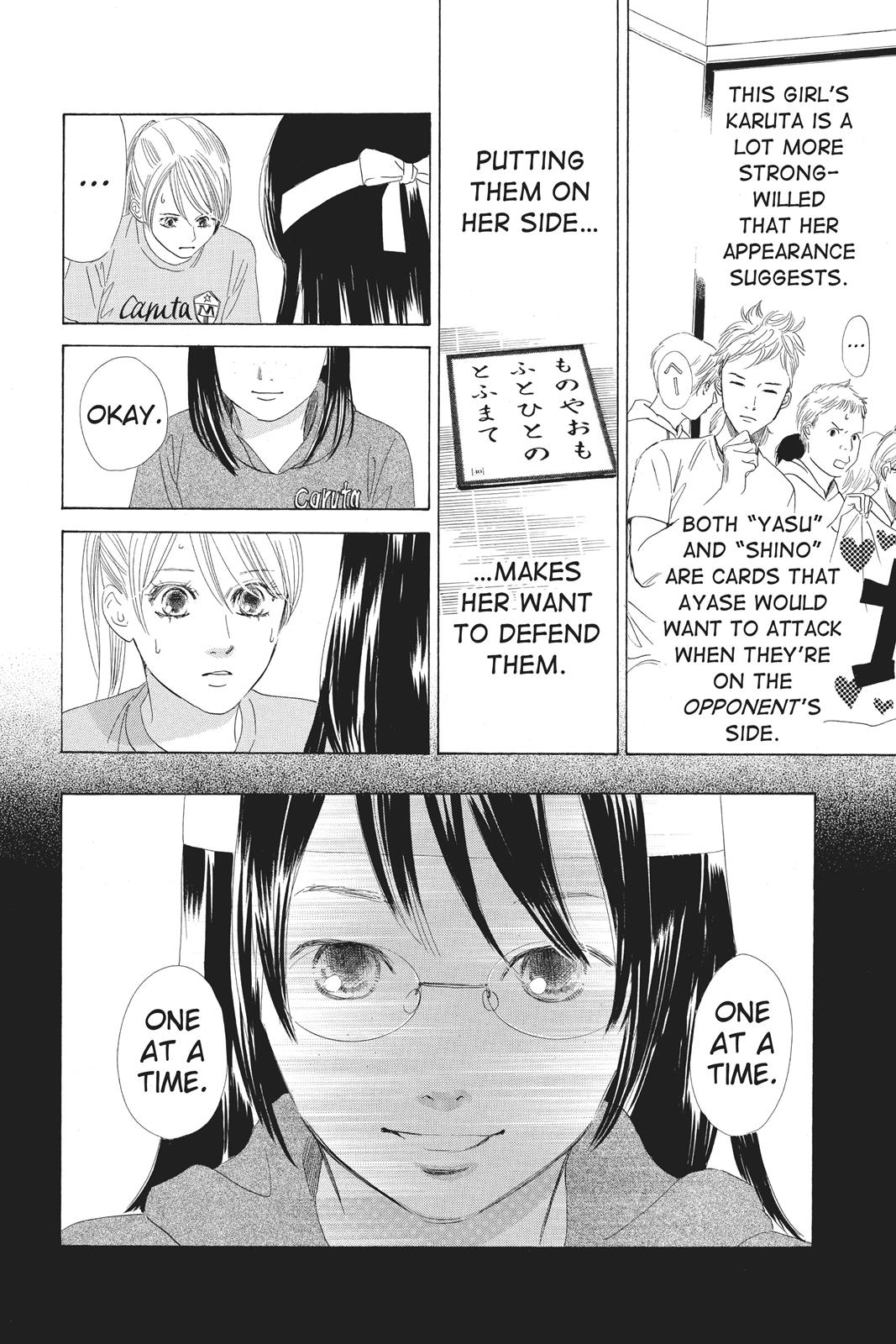 Chihayafuru Chapter 71 page 12 - Chapter 71