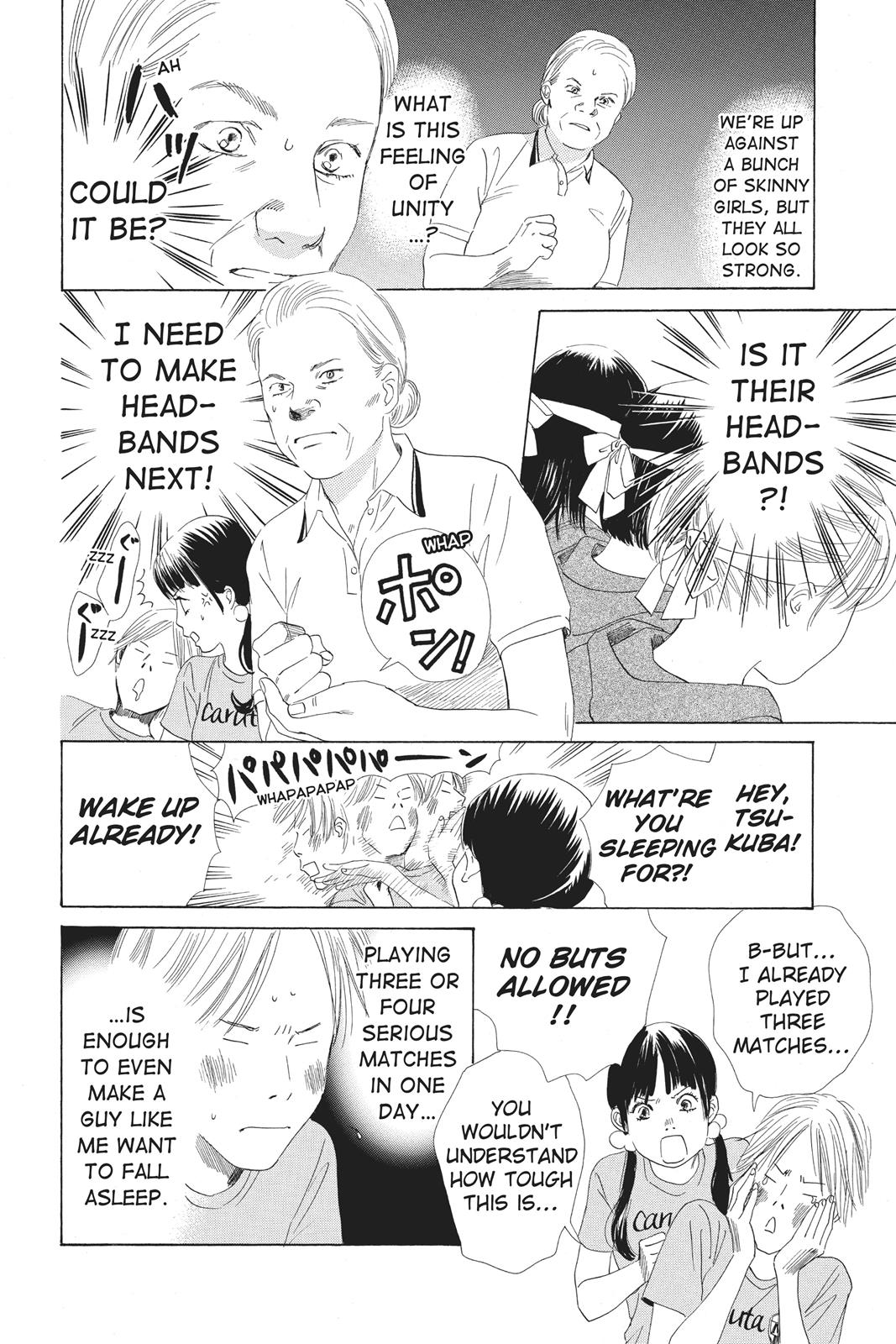Chihayafuru Chapter 71 page 14 - Chapter 71