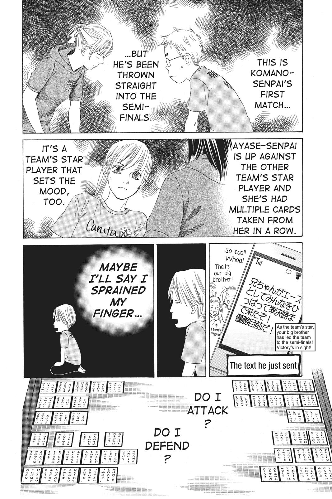 Chihayafuru Chapter 71 page 16 - Chapter 71