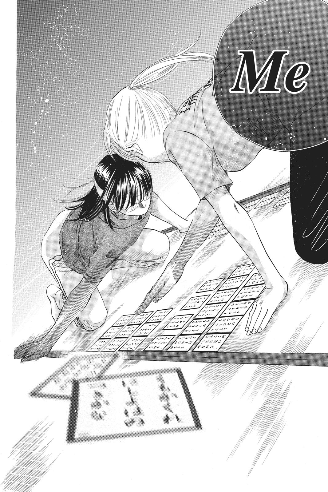 Chihayafuru Chapter 71 page 18 - Chapter 71
