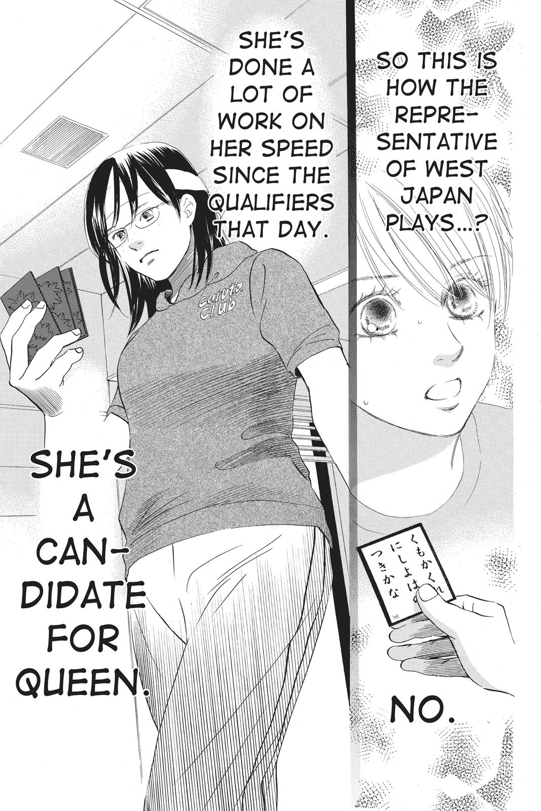 Chihayafuru Chapter 71 page 21 - Chapter 71