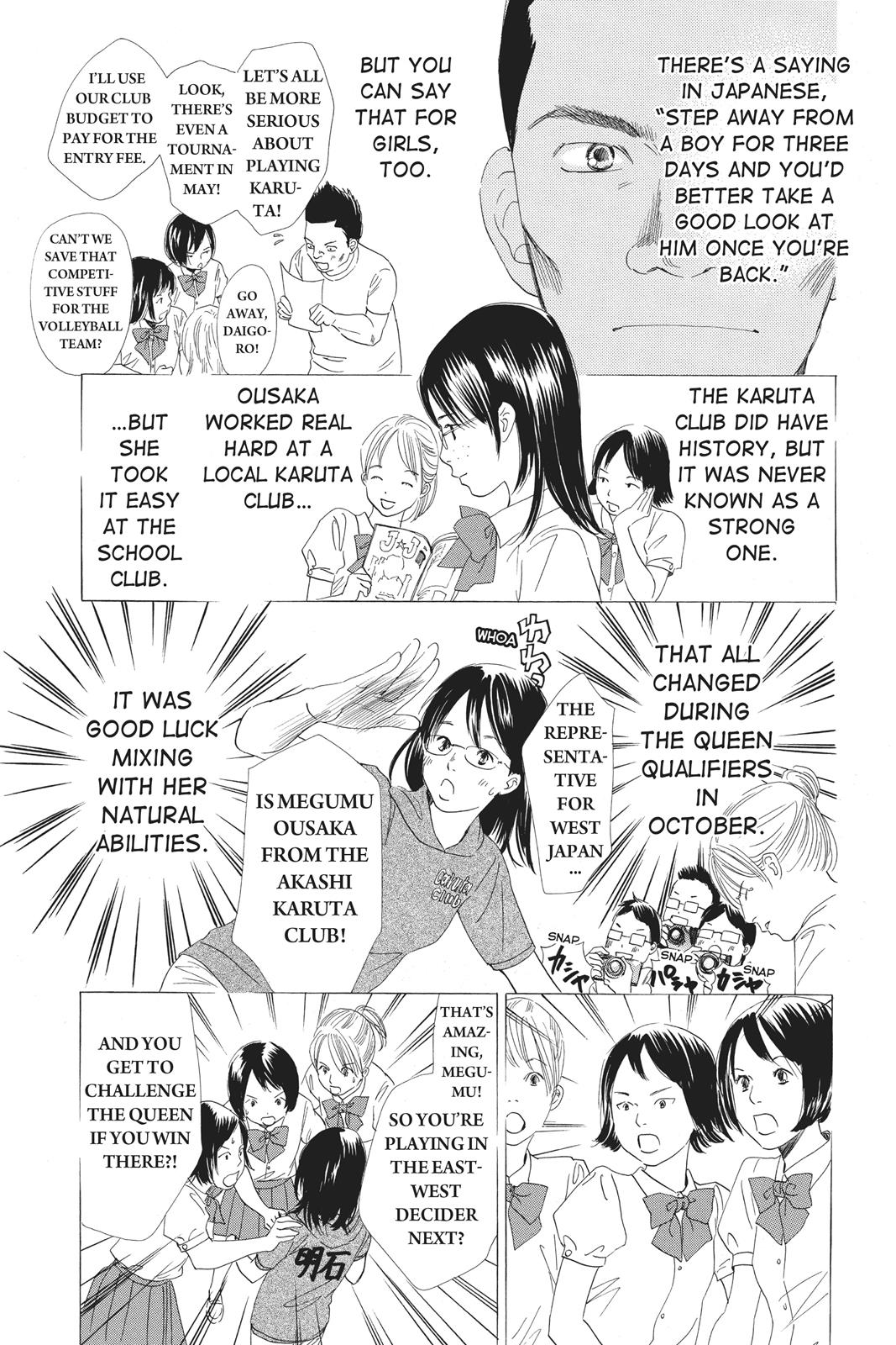 Chihayafuru Chapter 71 page 23 - Chapter 71