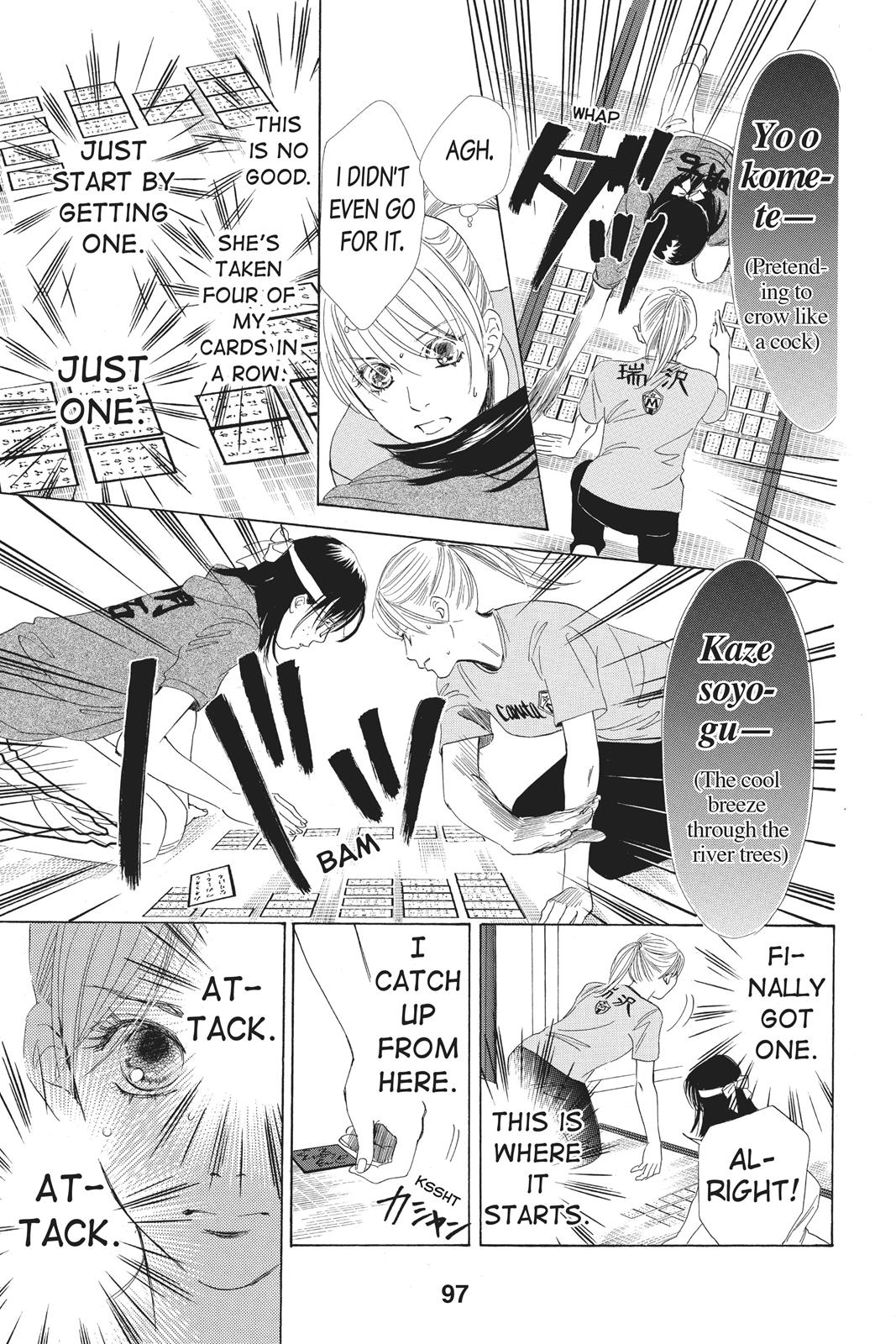 Chihayafuru Chapter 71 page 27 - Chapter 71