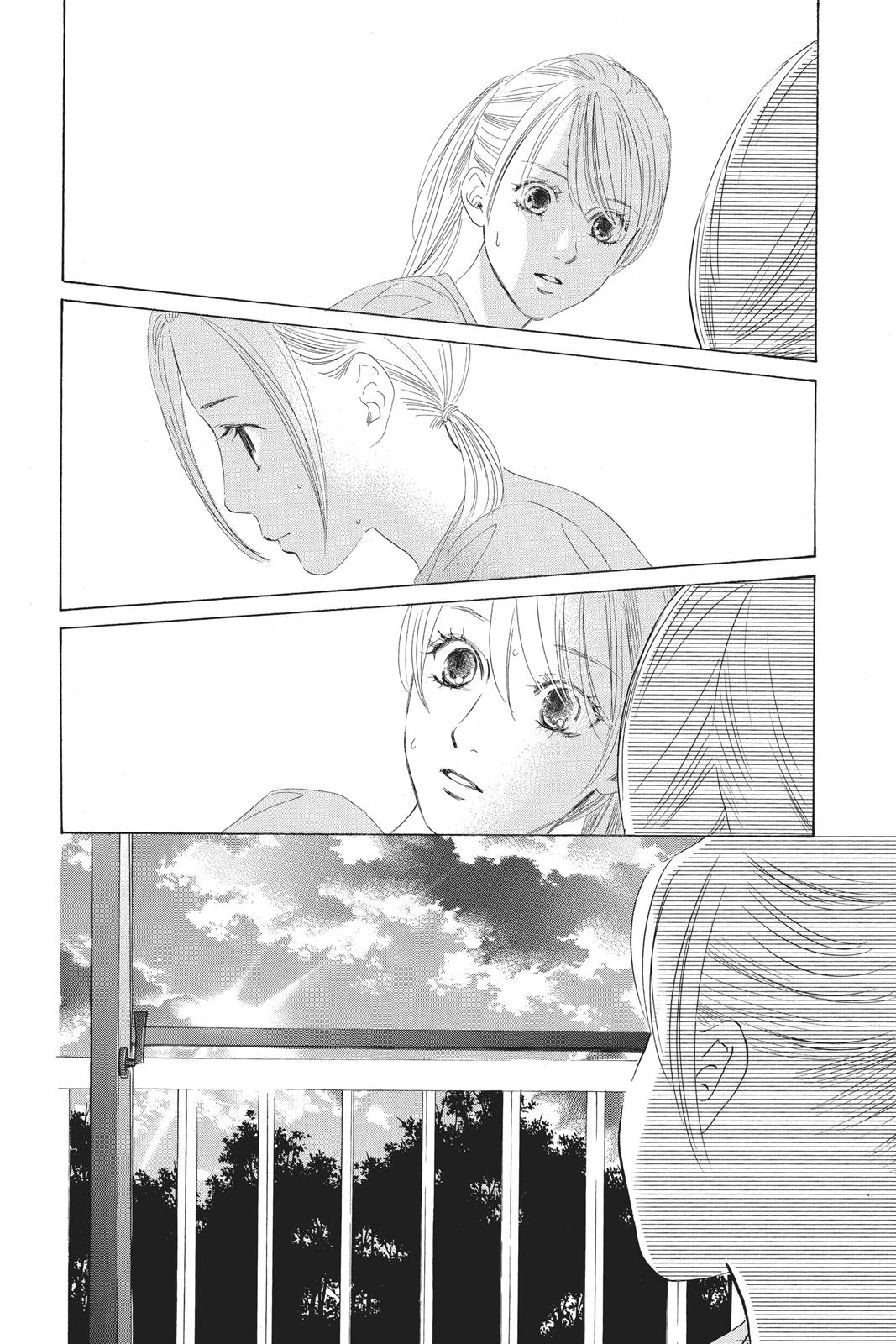 Chihayafuru Chapter 71 page 29 - Chapter 71