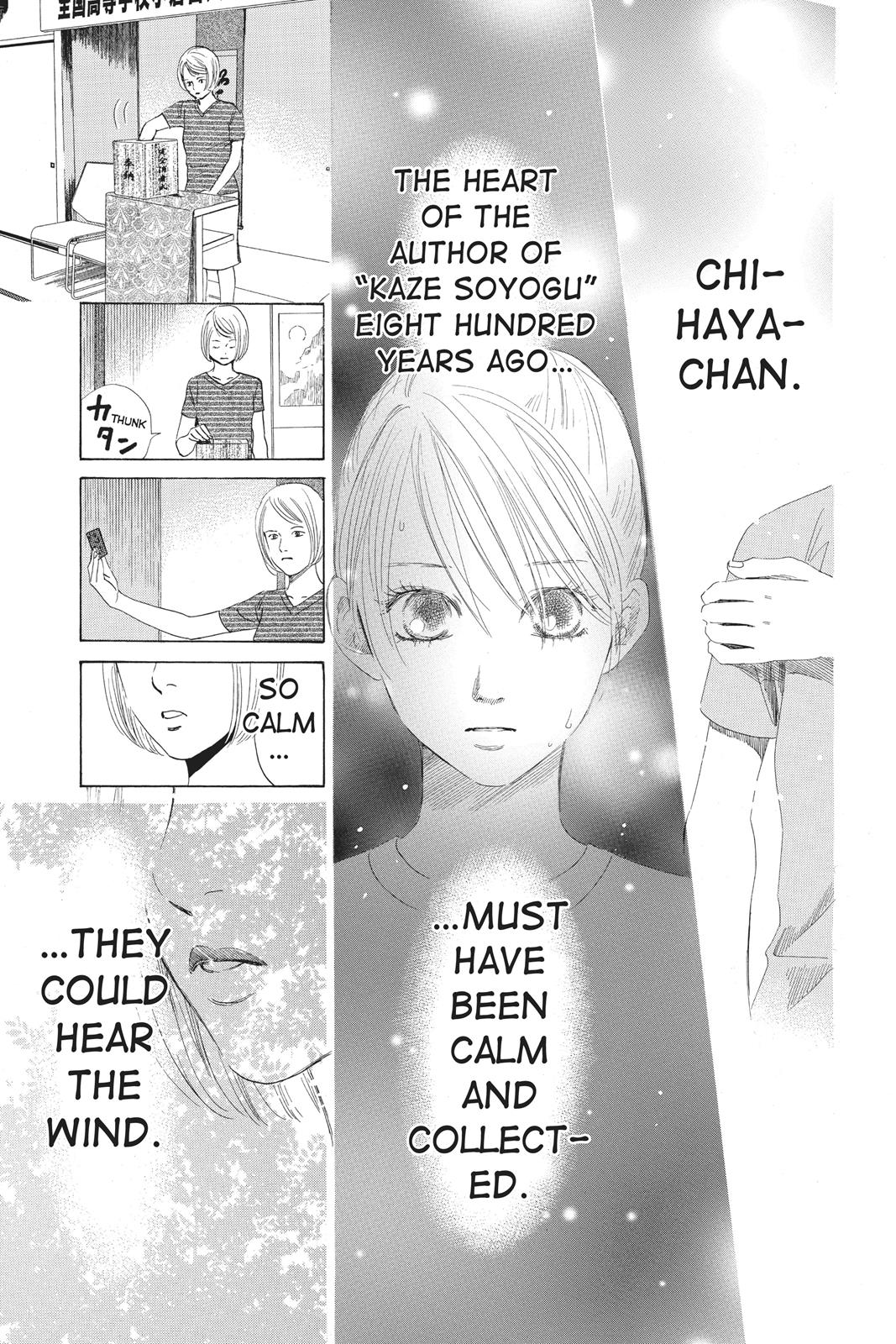 Chihayafuru Chapter 71 page 32 - Chapter 71