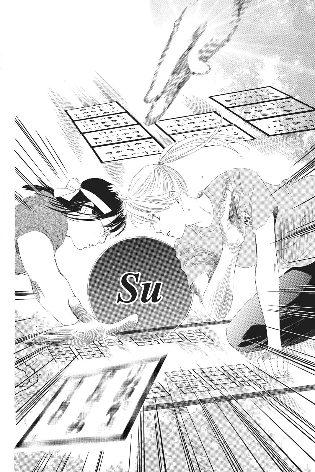 Chihayafuru Chapter 71 page 33 - Chapter 71