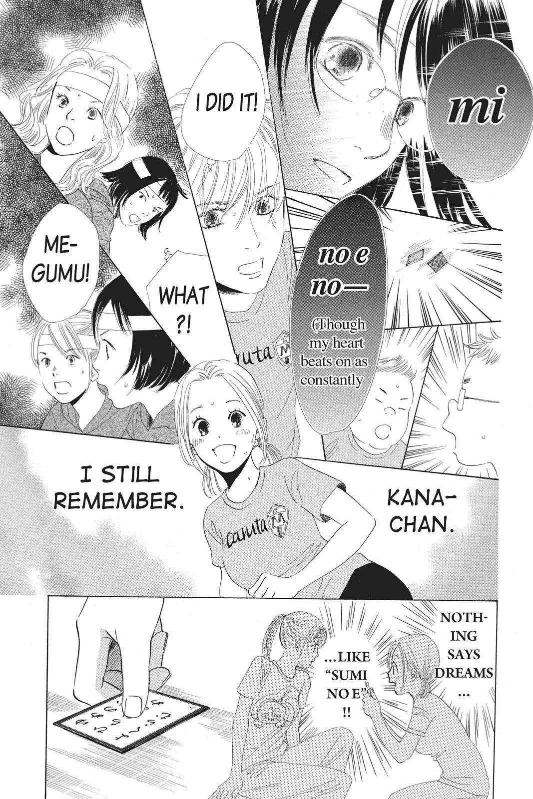 Chihayafuru Chapter 71 page 34 - Chapter 71