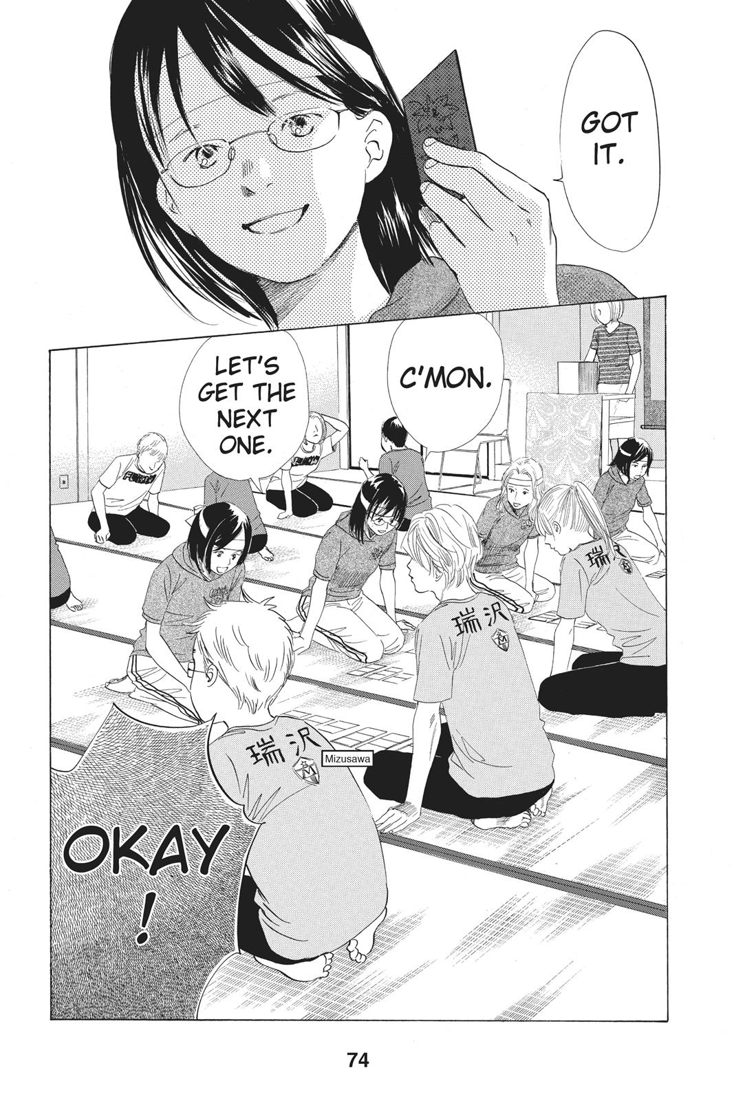 Chihayafuru Chapter 71 page 4 - Chapter 71