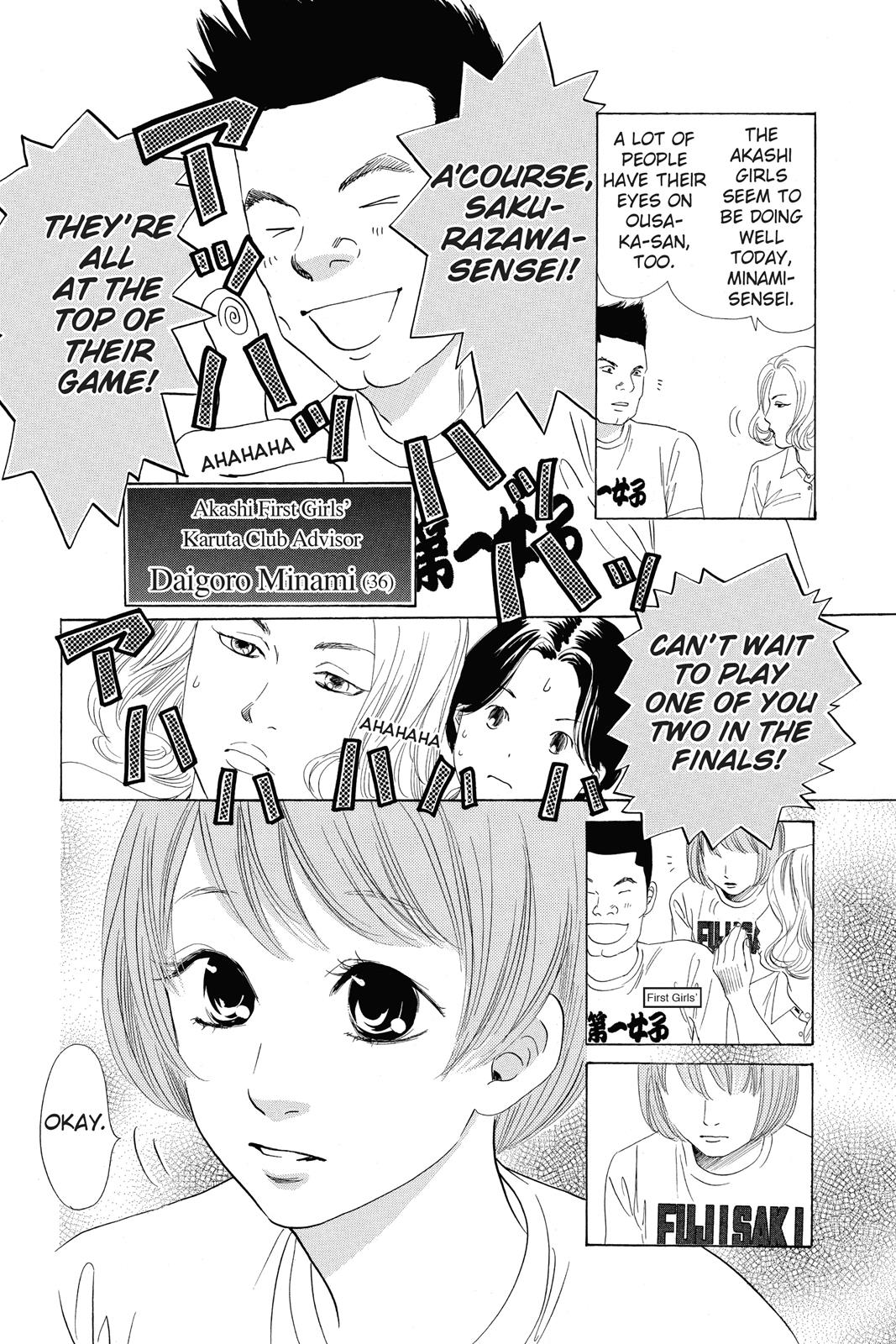 Chihayafuru Chapter 71 page 8 - Chapter 71