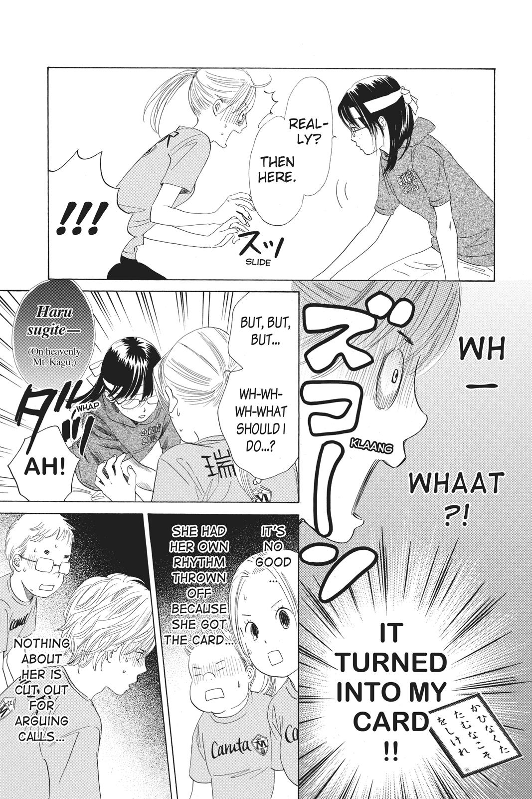 Chihayafuru Chapter 72 page 11 - Chapter 72