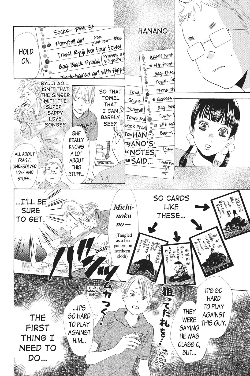Chihayafuru Chapter 72 page 13 - Chapter 72
