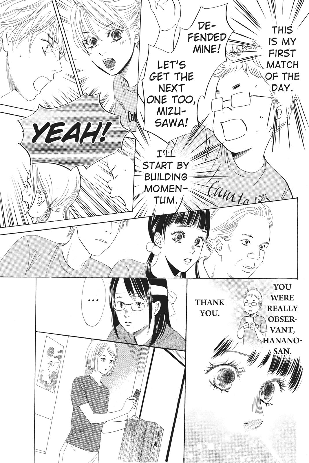 Chihayafuru Chapter 72 page 14 - Chapter 72