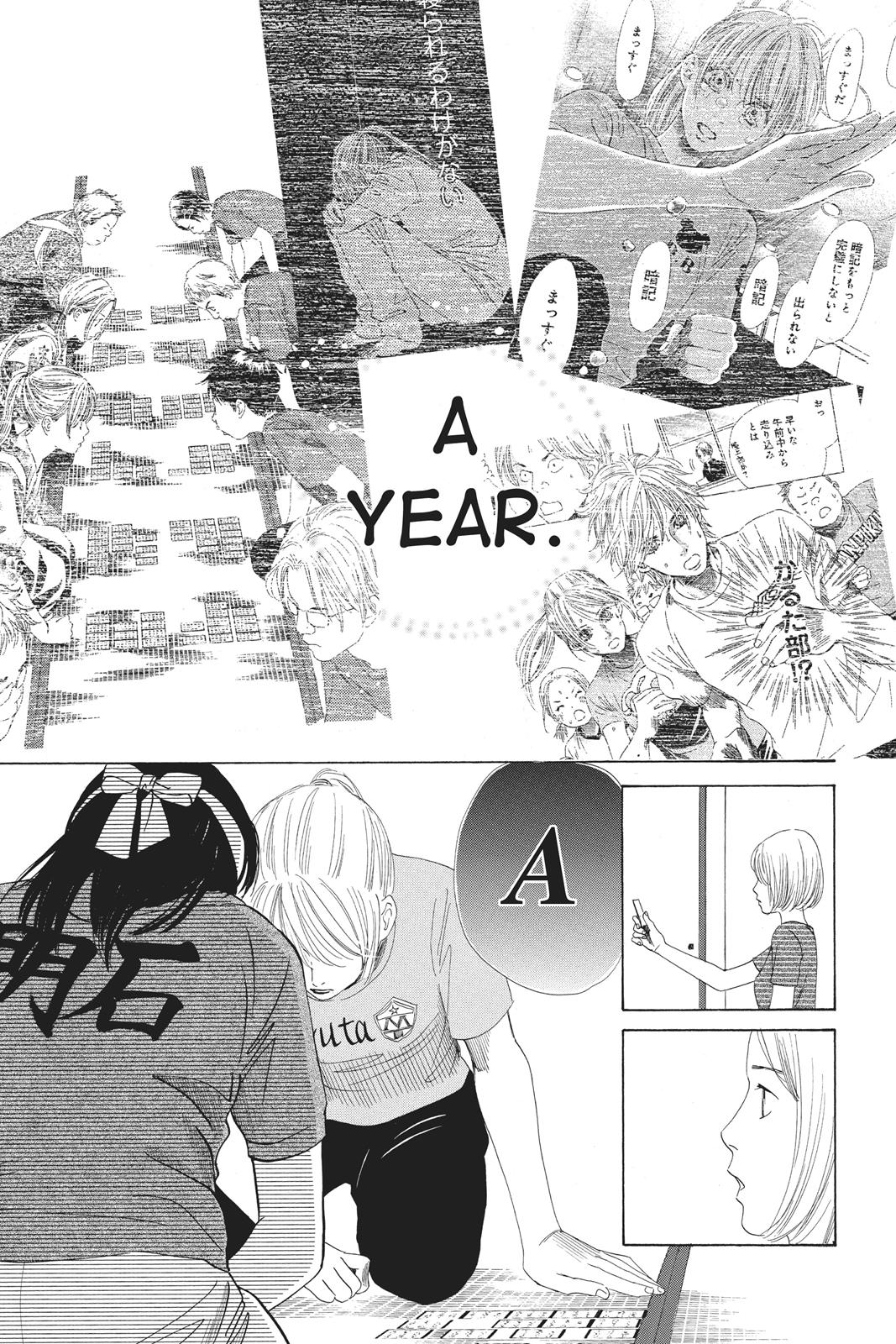 Chihayafuru Chapter 72 page 19 - Chapter 72