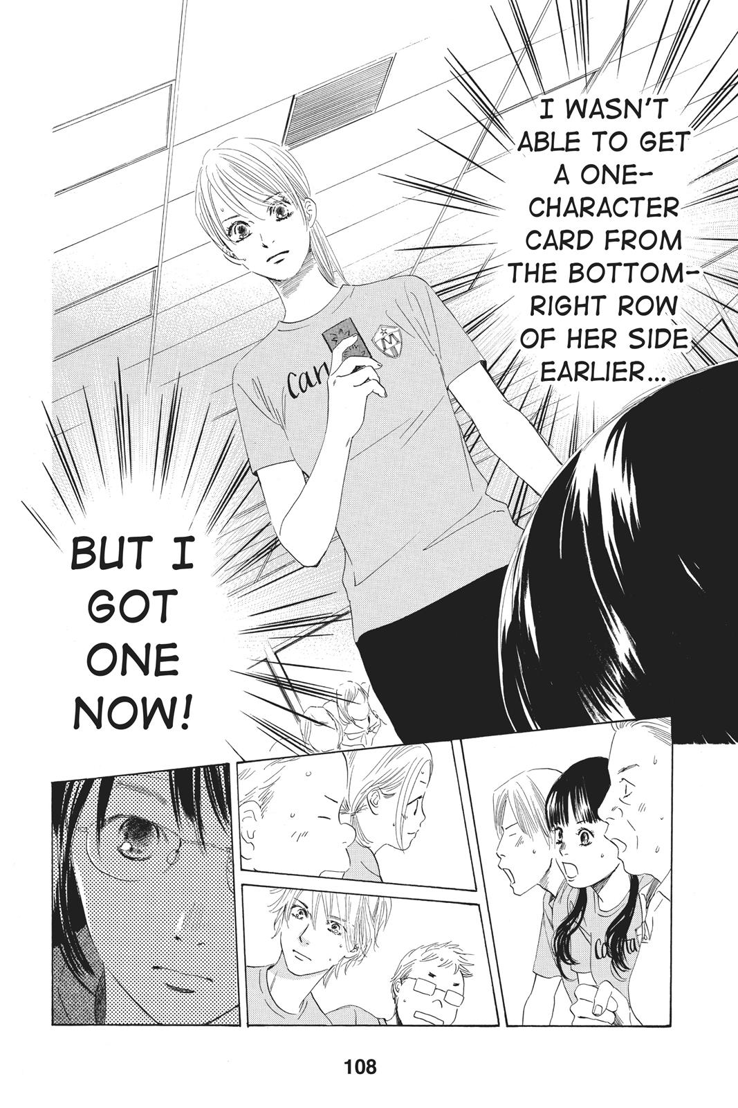 Chihayafuru Chapter 72 page 2 - Chapter 72