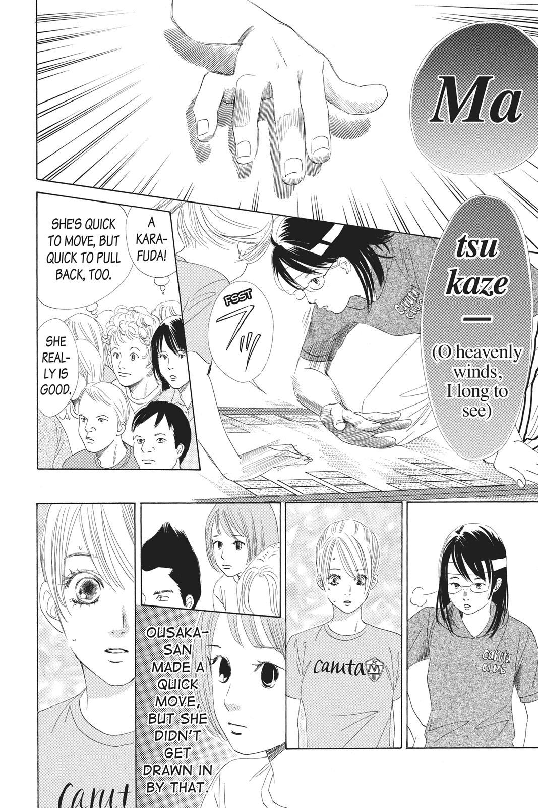 Chihayafuru Chapter 72 page 20 - Chapter 72