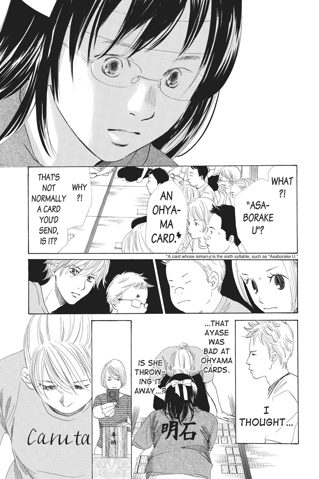 Chihayafuru Chapter 72 page 29 - Chapter 72
