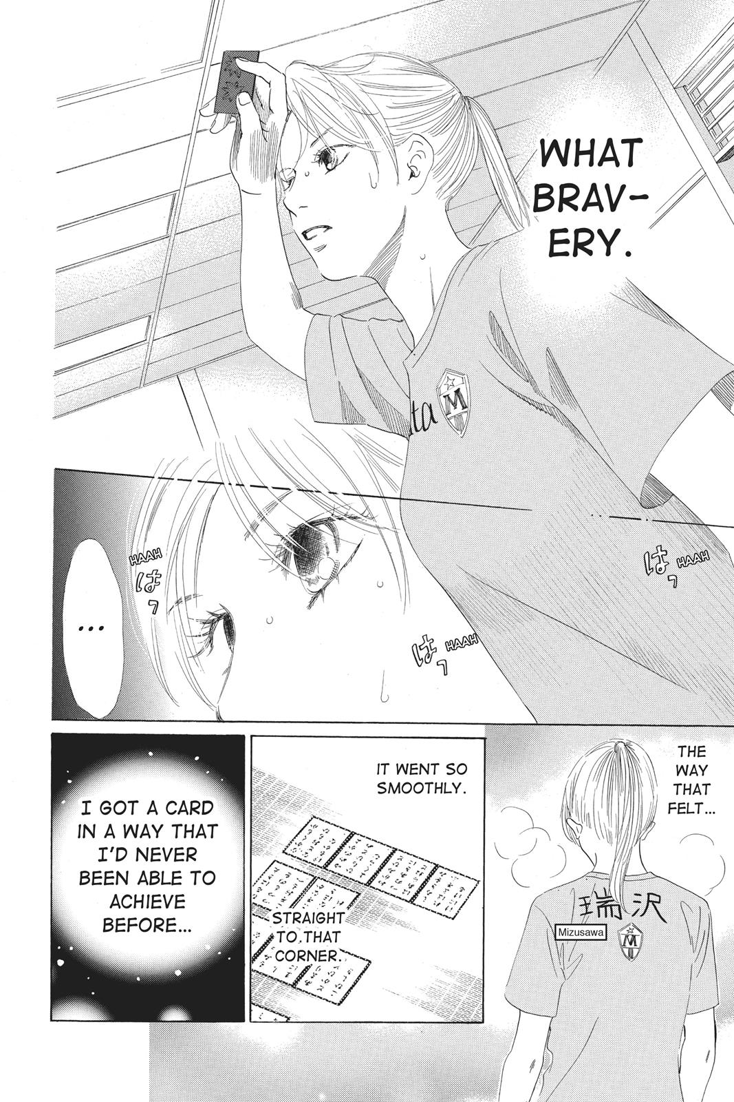 Chihayafuru Chapter 72 page 4 - Chapter 72