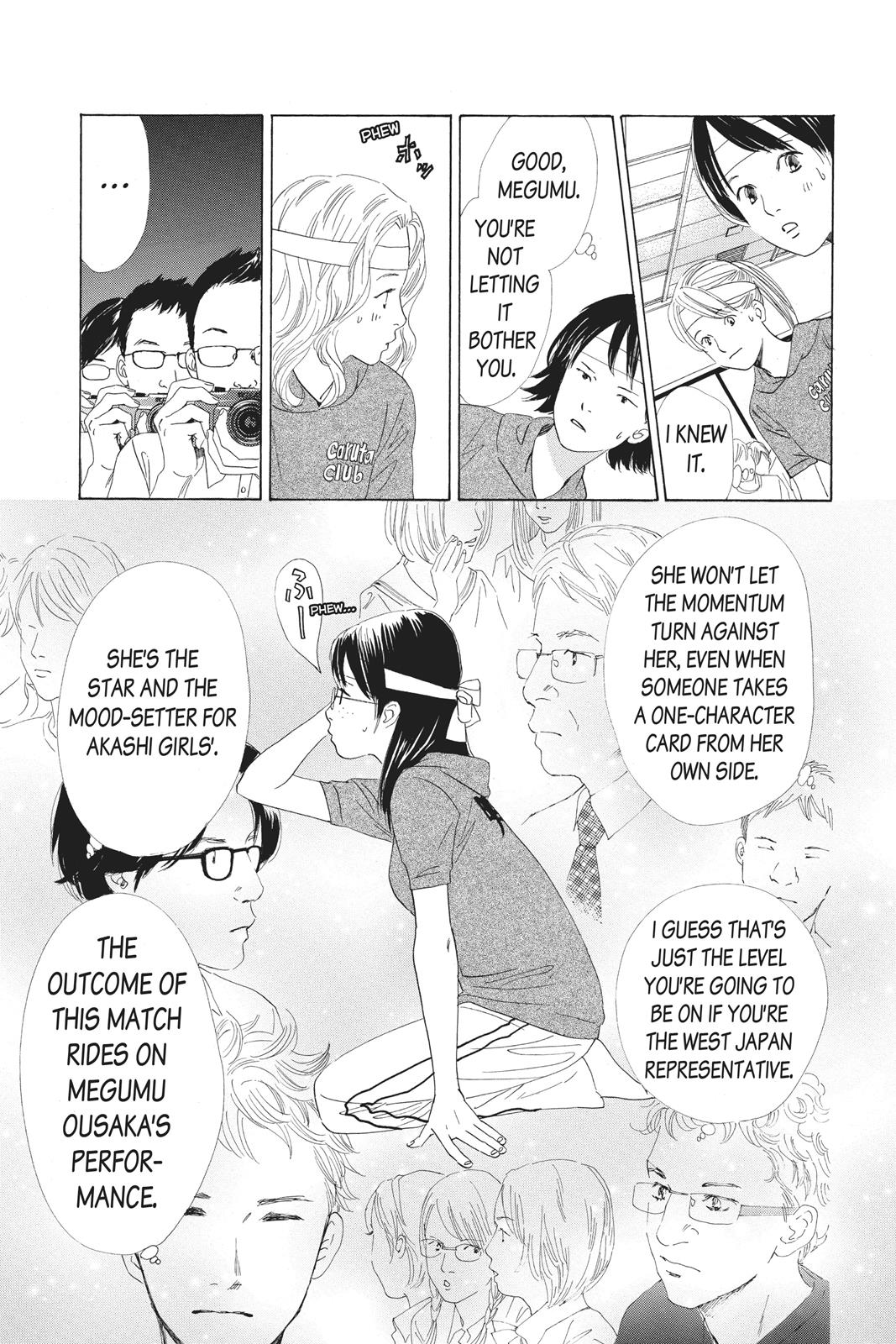 Chihayafuru Chapter 72 page 7 - Chapter 72