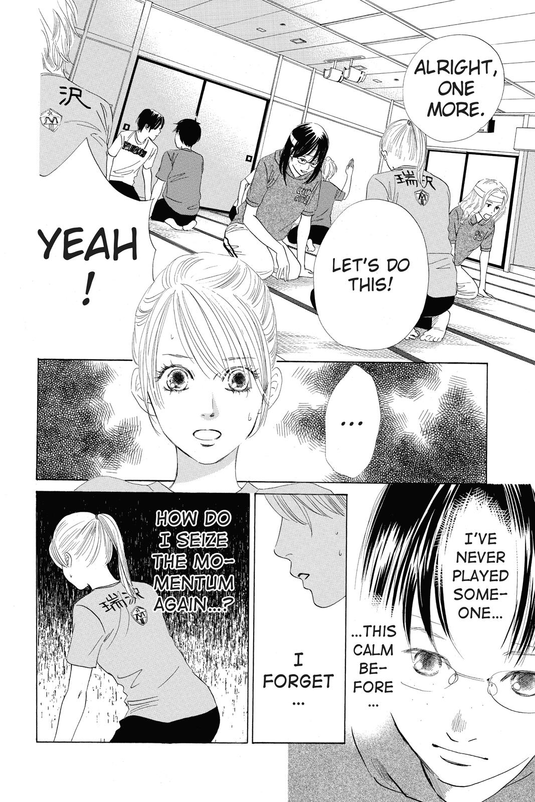 Chihayafuru Chapter 72 page 8 - Chapter 72