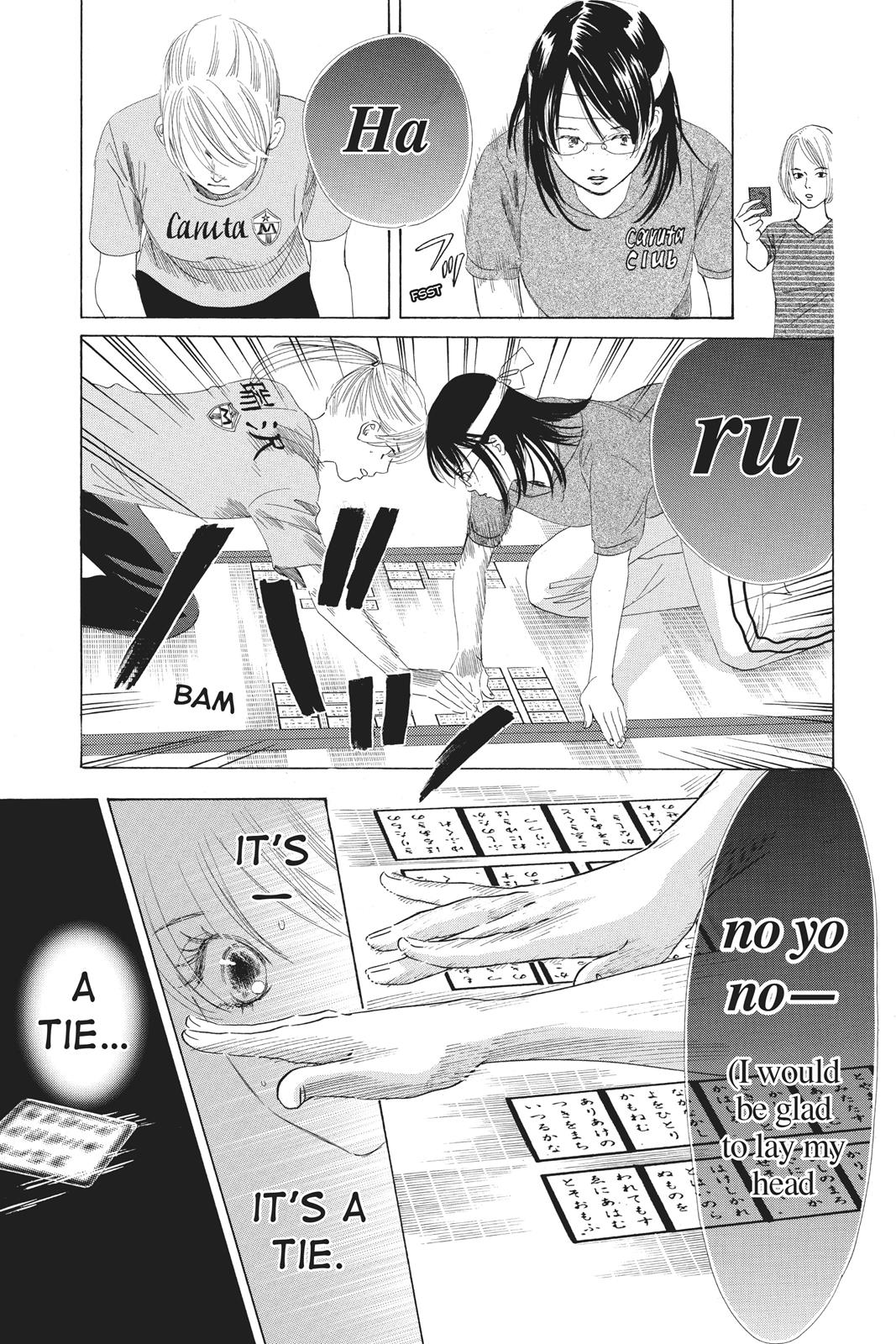 Chihayafuru Chapter 72 page 9 - Chapter 72