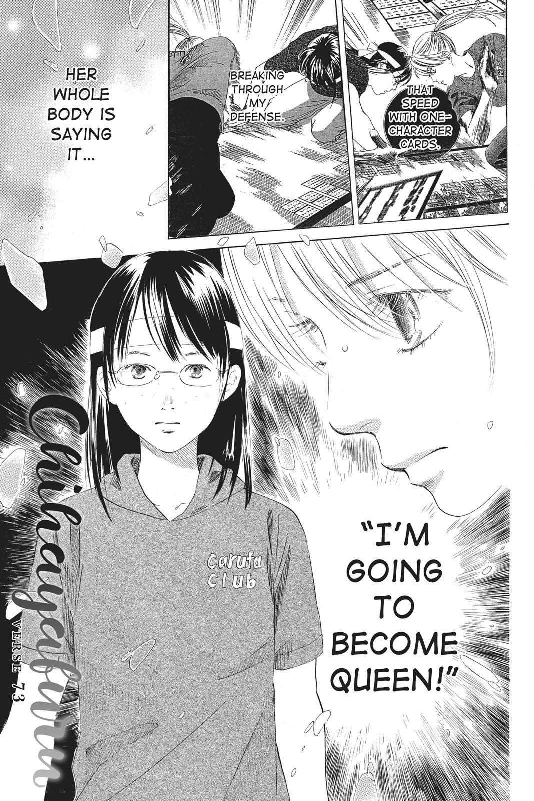 Chihayafuru Chapter 73 page 1 - Chapter 73