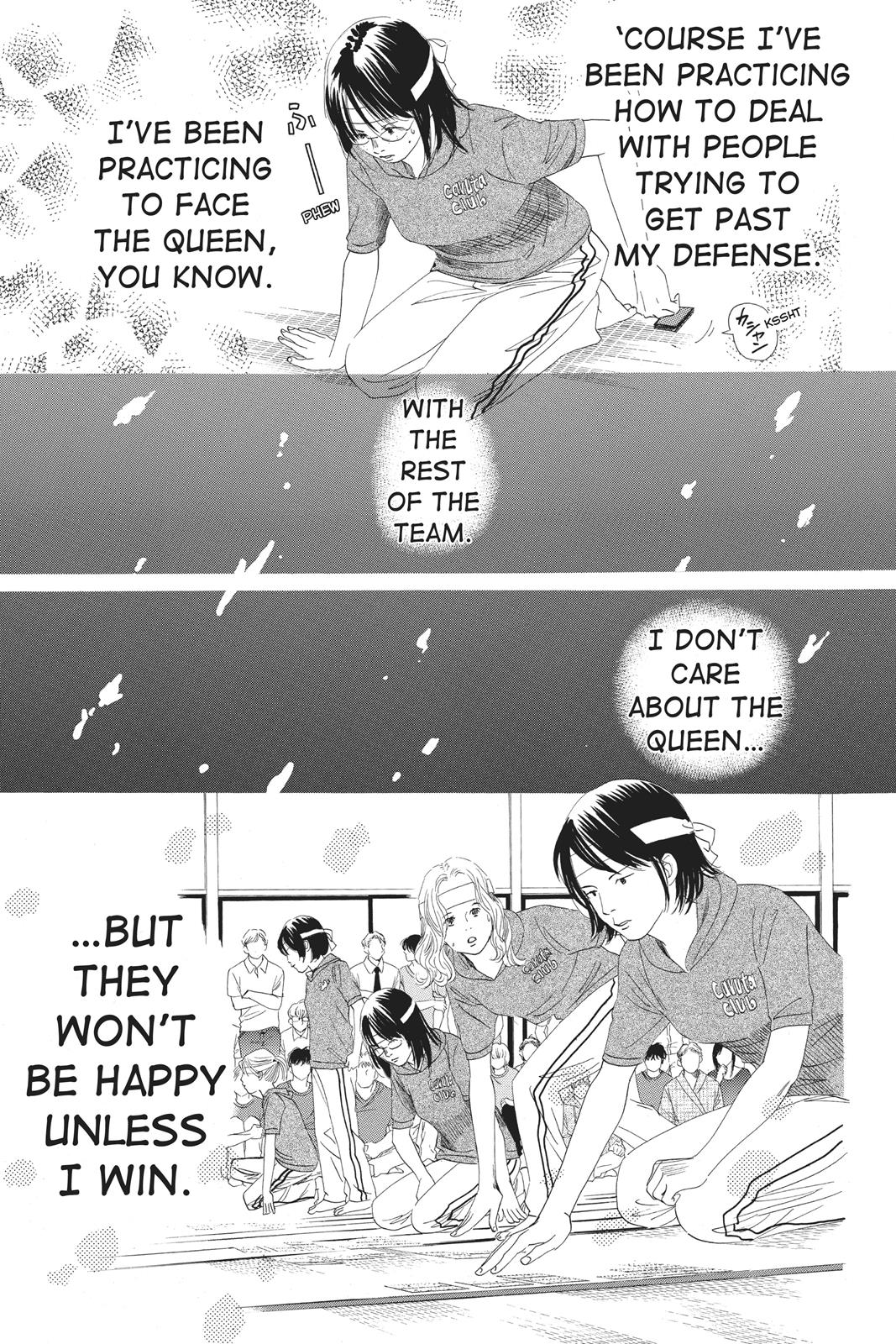 Chihayafuru Chapter 73 page 11 - Chapter 73
