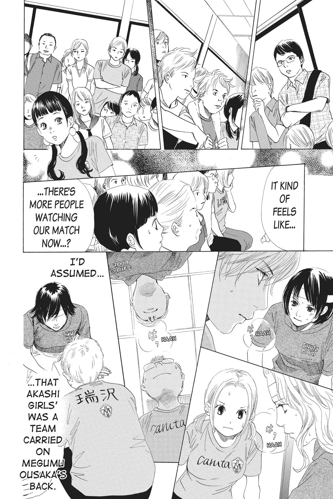 Chihayafuru Chapter 73 page 14 - Chapter 73
