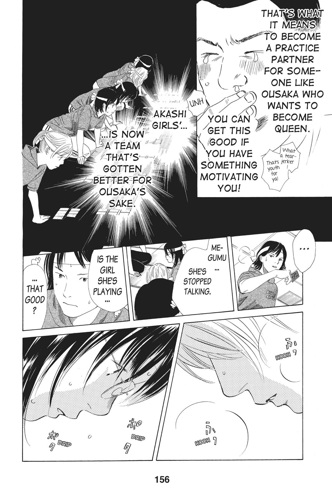 Chihayafuru Chapter 73 page 16 - Chapter 73