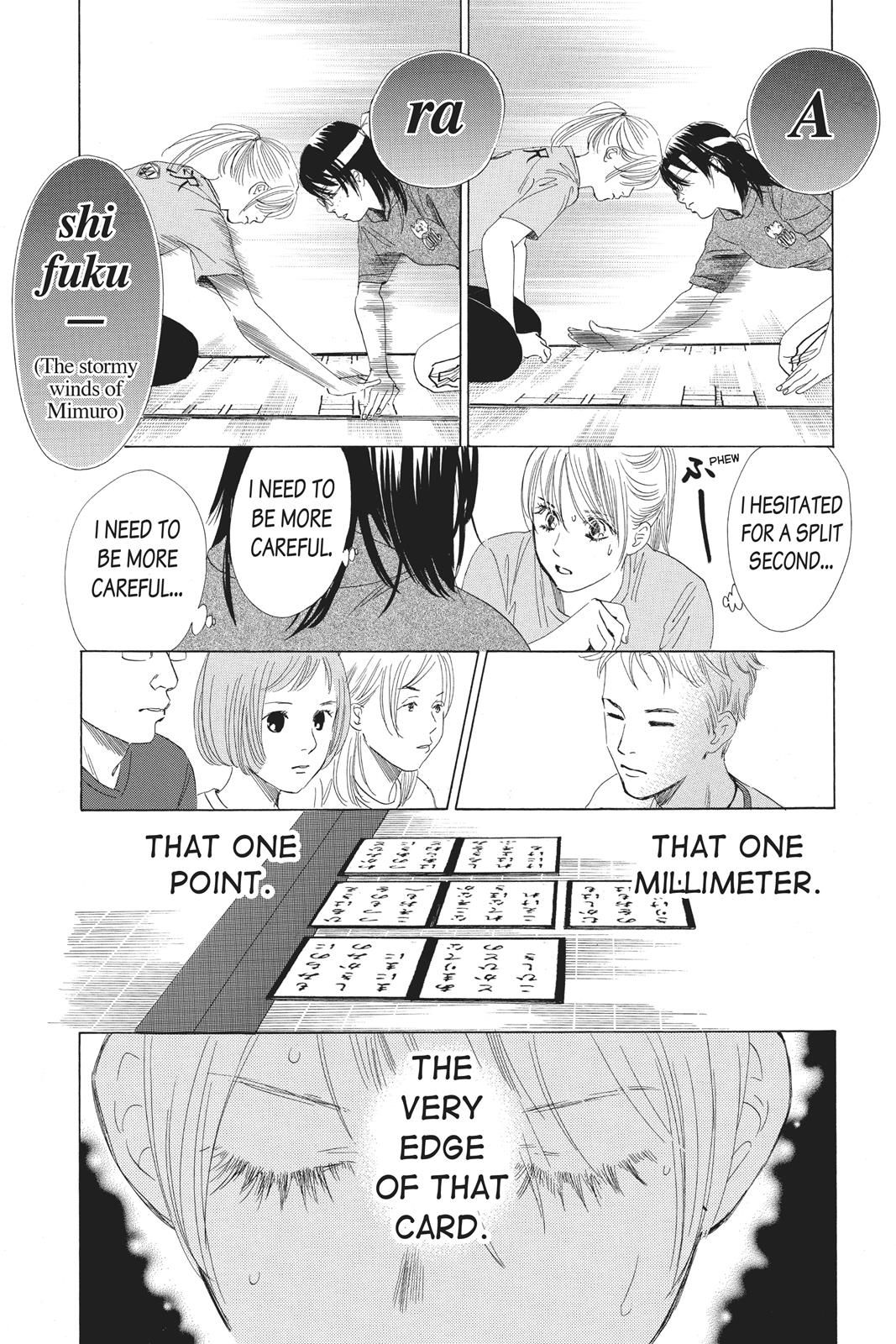 Chihayafuru Chapter 73 page 17 - Chapter 73