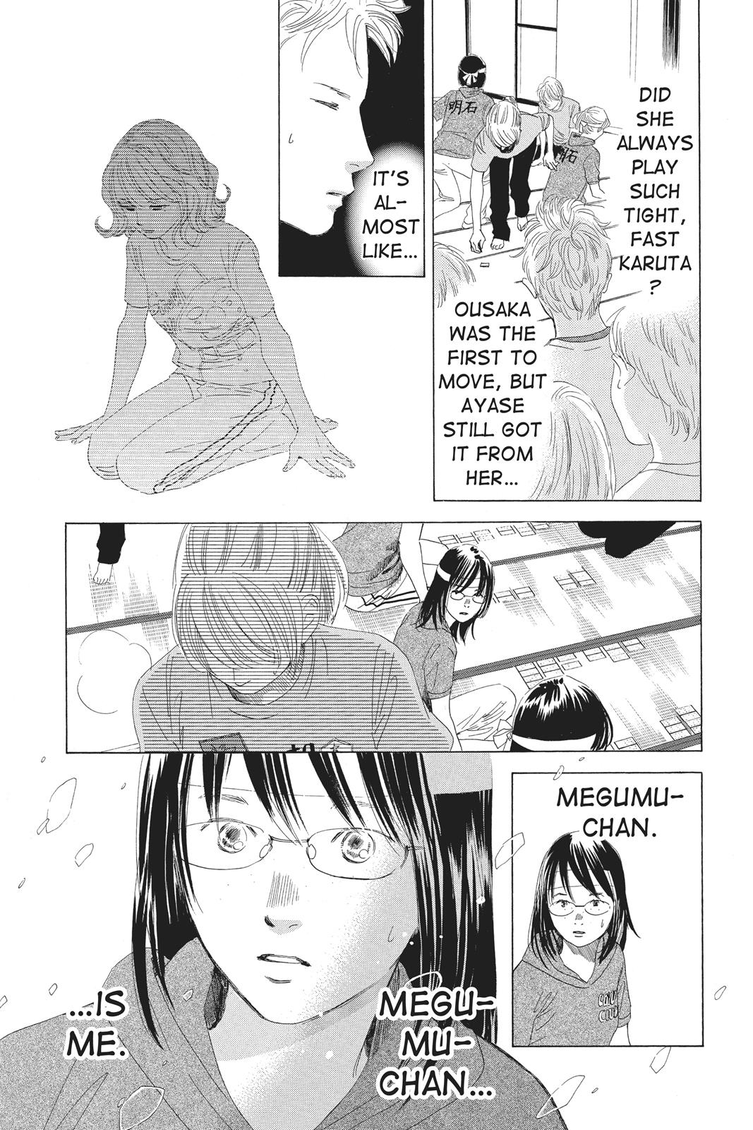 Chihayafuru Chapter 73 page 19 - Chapter 73