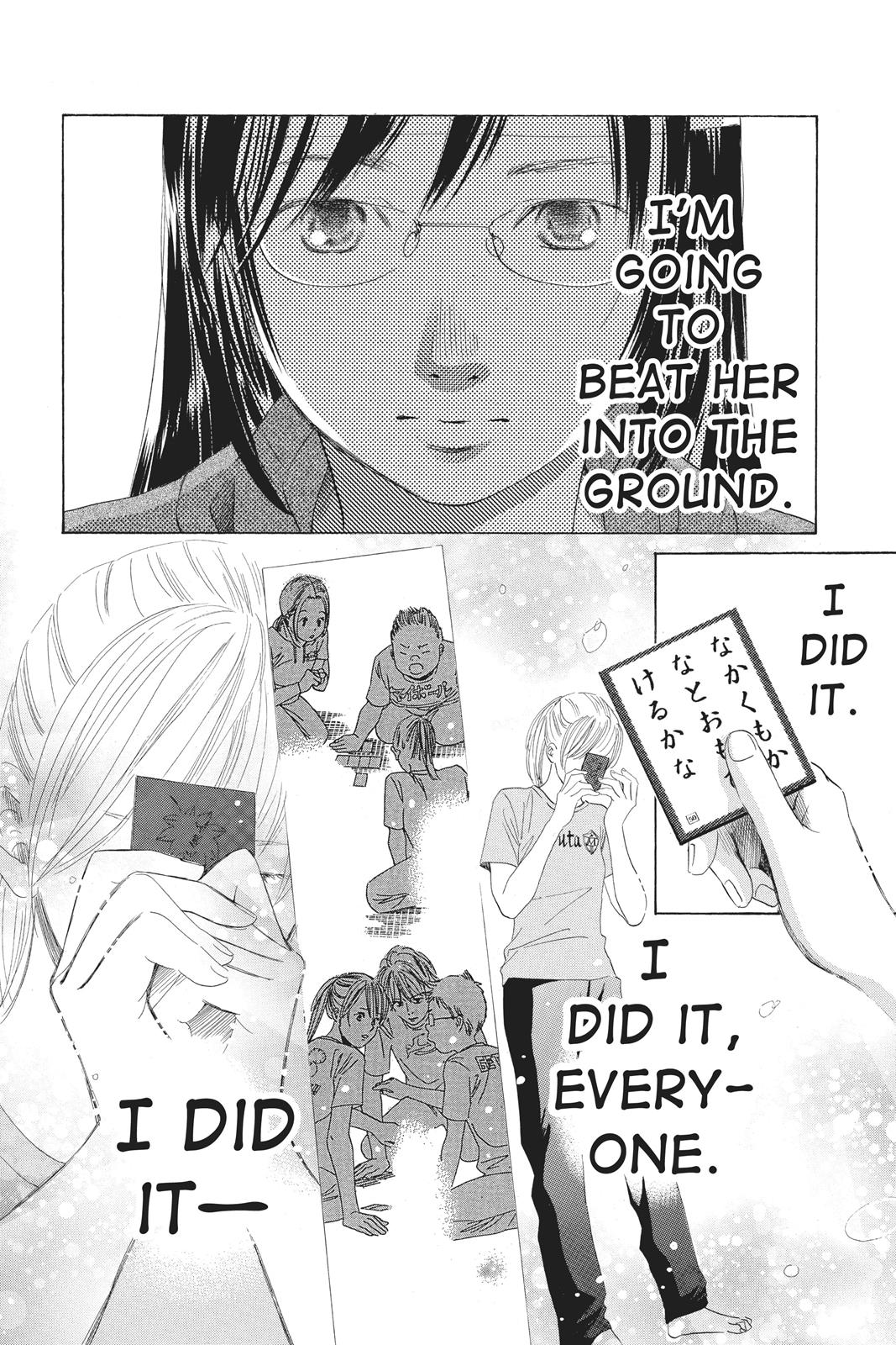 Chihayafuru Chapter 73 page 2 - Chapter 73