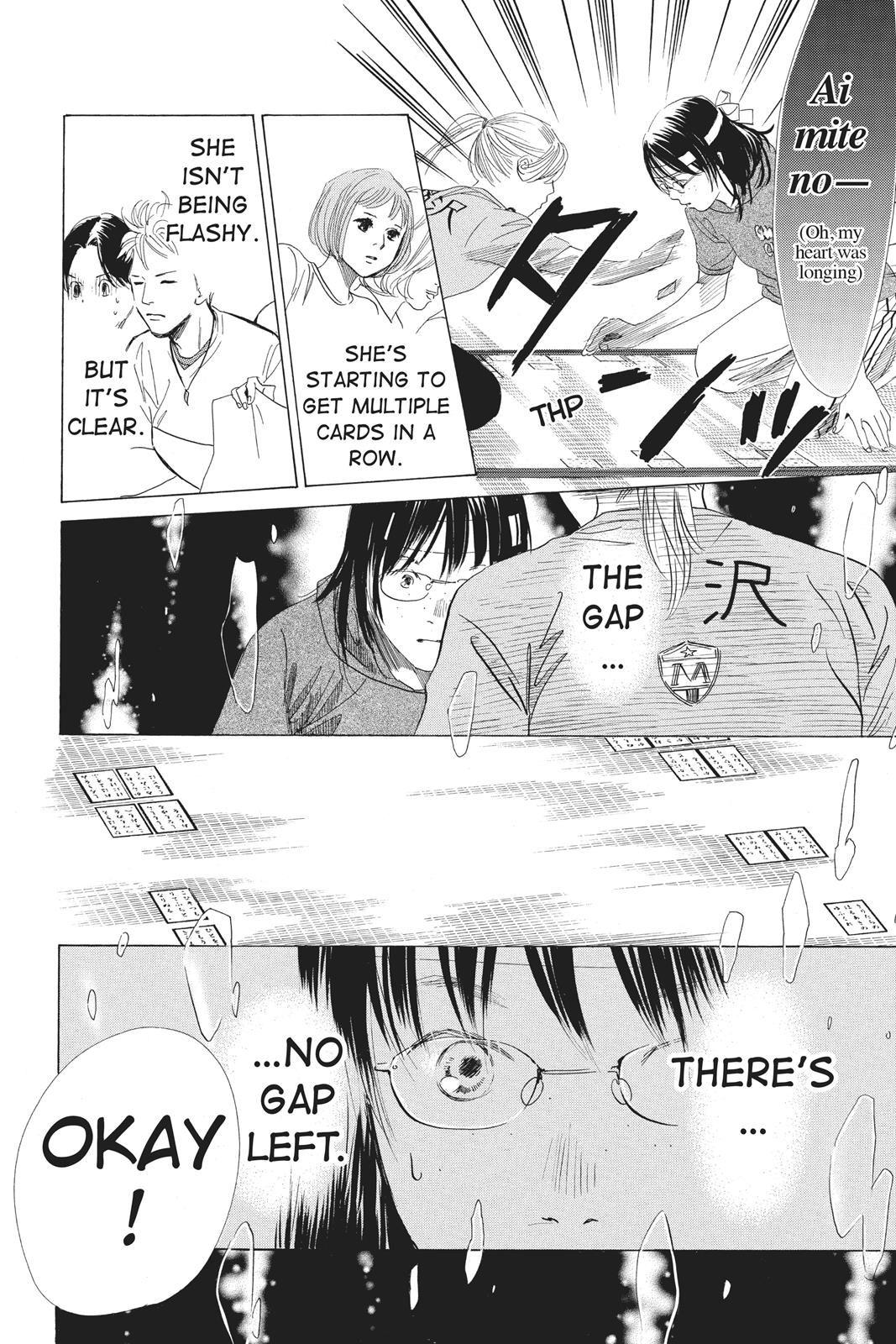 Chihayafuru Chapter 73 page 22 - Chapter 73