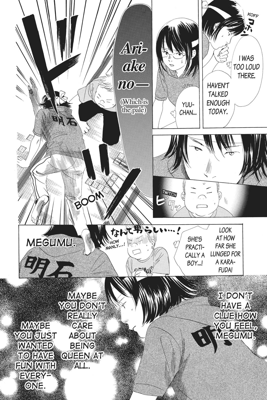 Chihayafuru Chapter 73 page 24 - Chapter 73