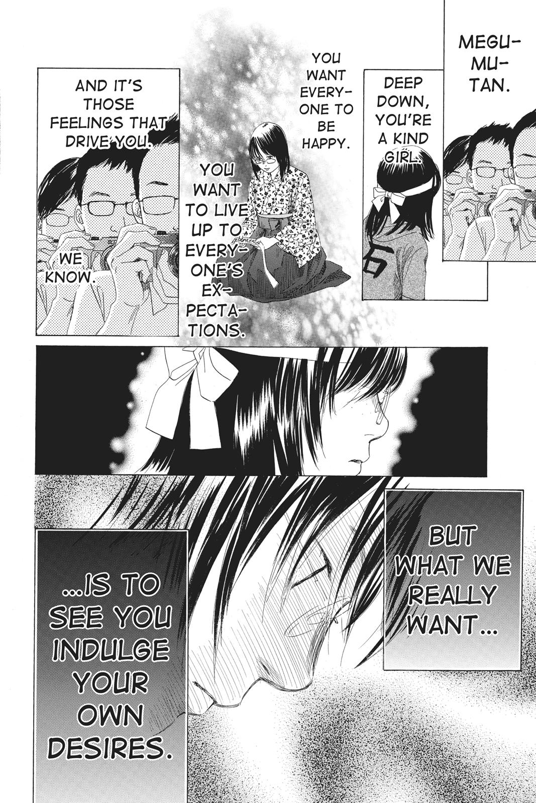 Chihayafuru Chapter 73 page 26 - Chapter 73