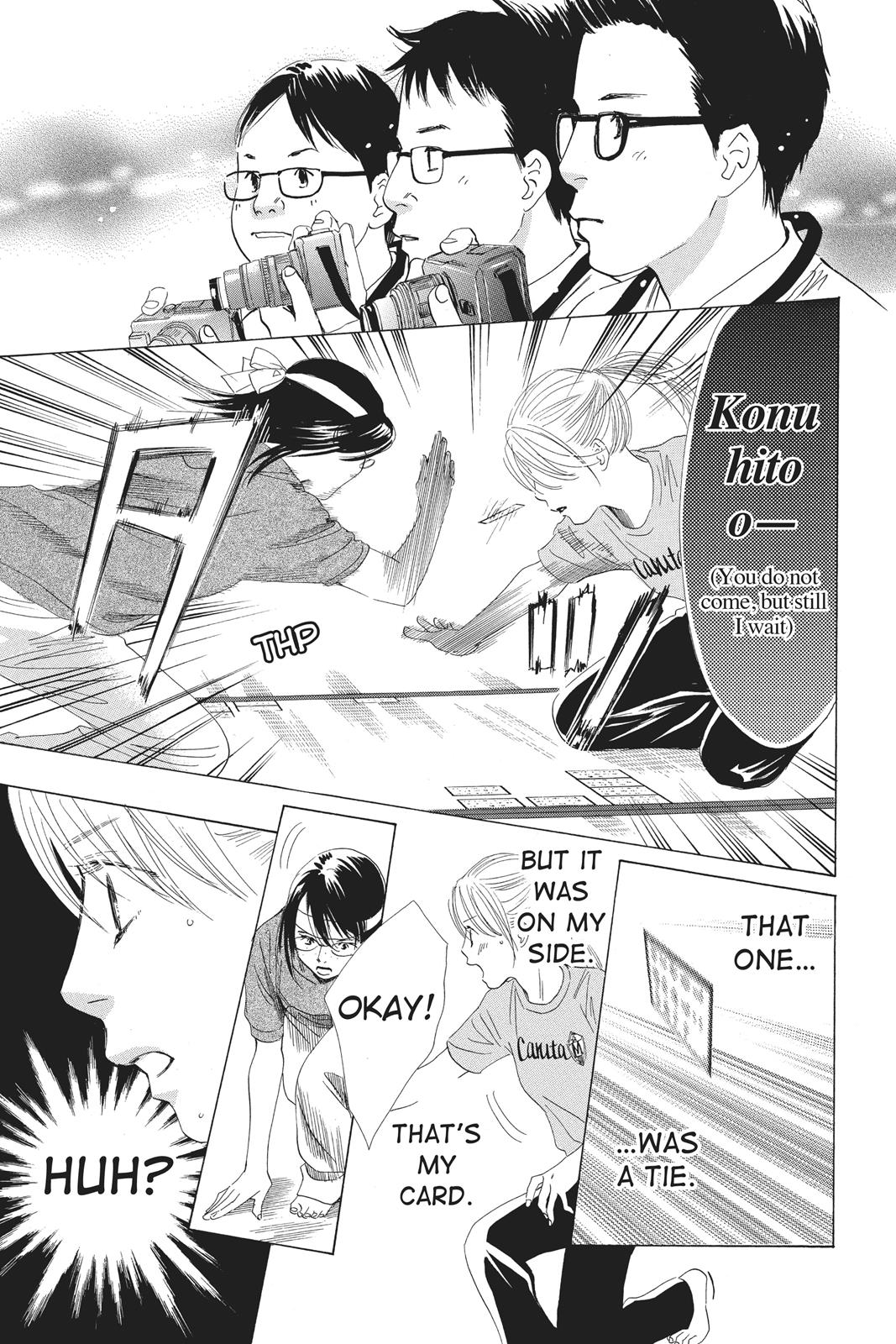 Chihayafuru Chapter 73 page 27 - Chapter 73