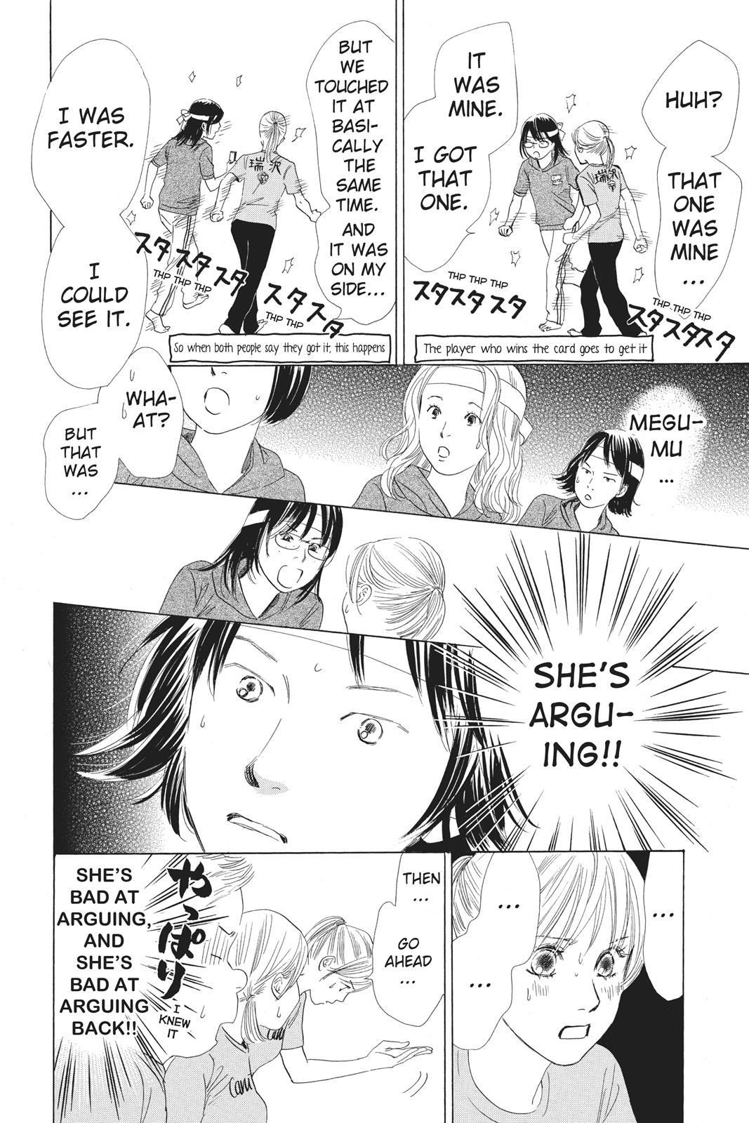 Chihayafuru Chapter 73 page 28 - Chapter 73
